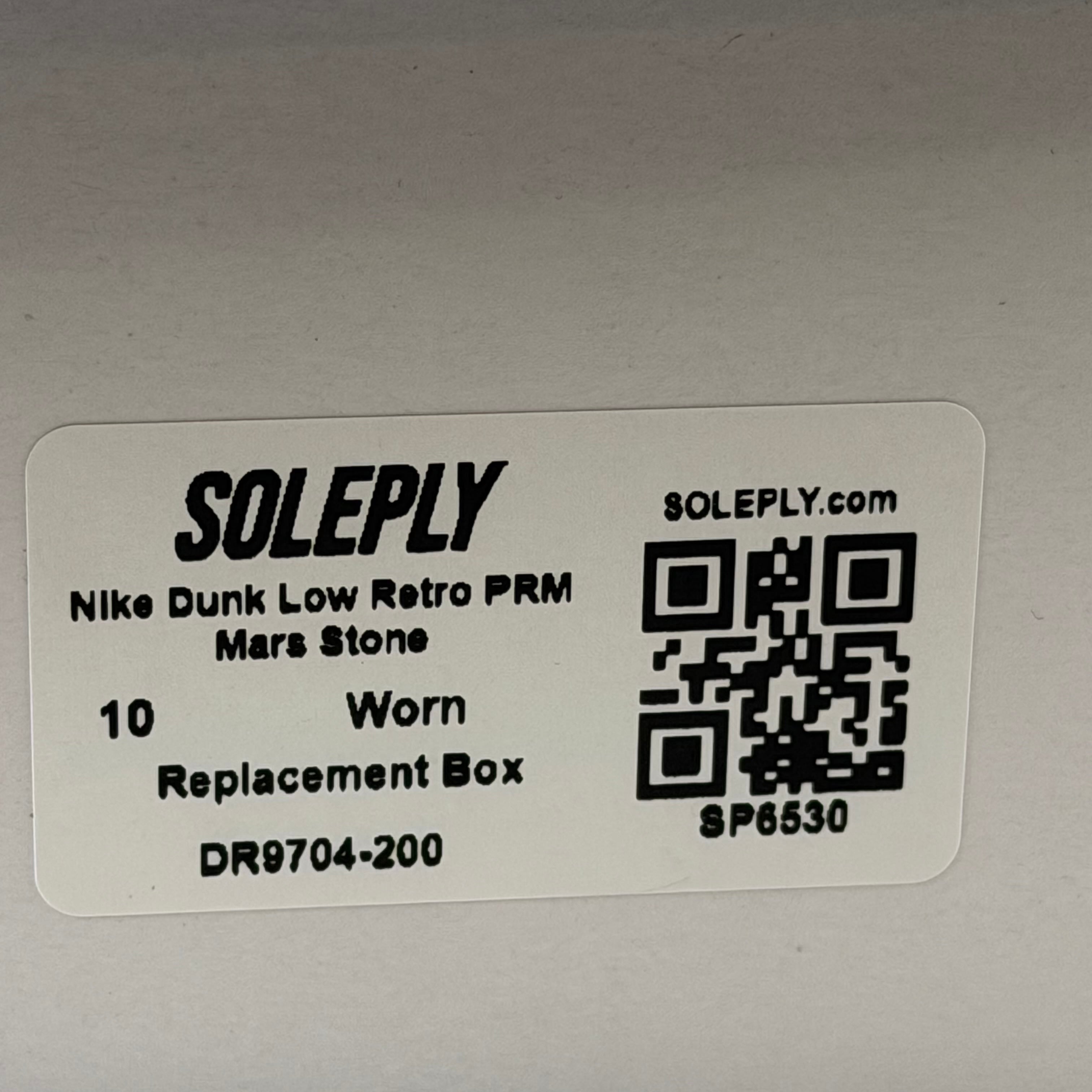 SP6530 Nike Dunk Low Retro PRM Mars Stone