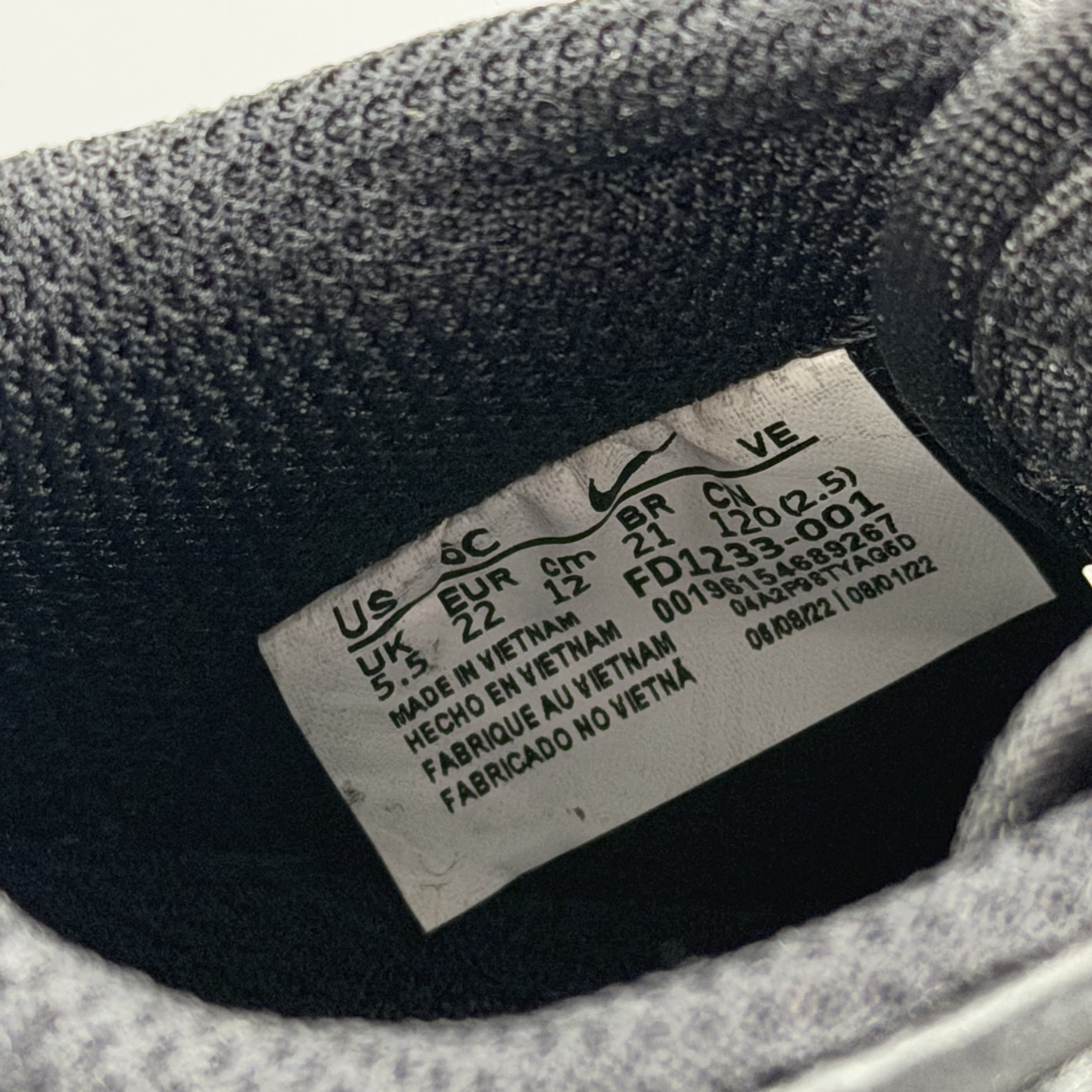 260198 Nike Dunk Low Black Panda 2.0 (TD)