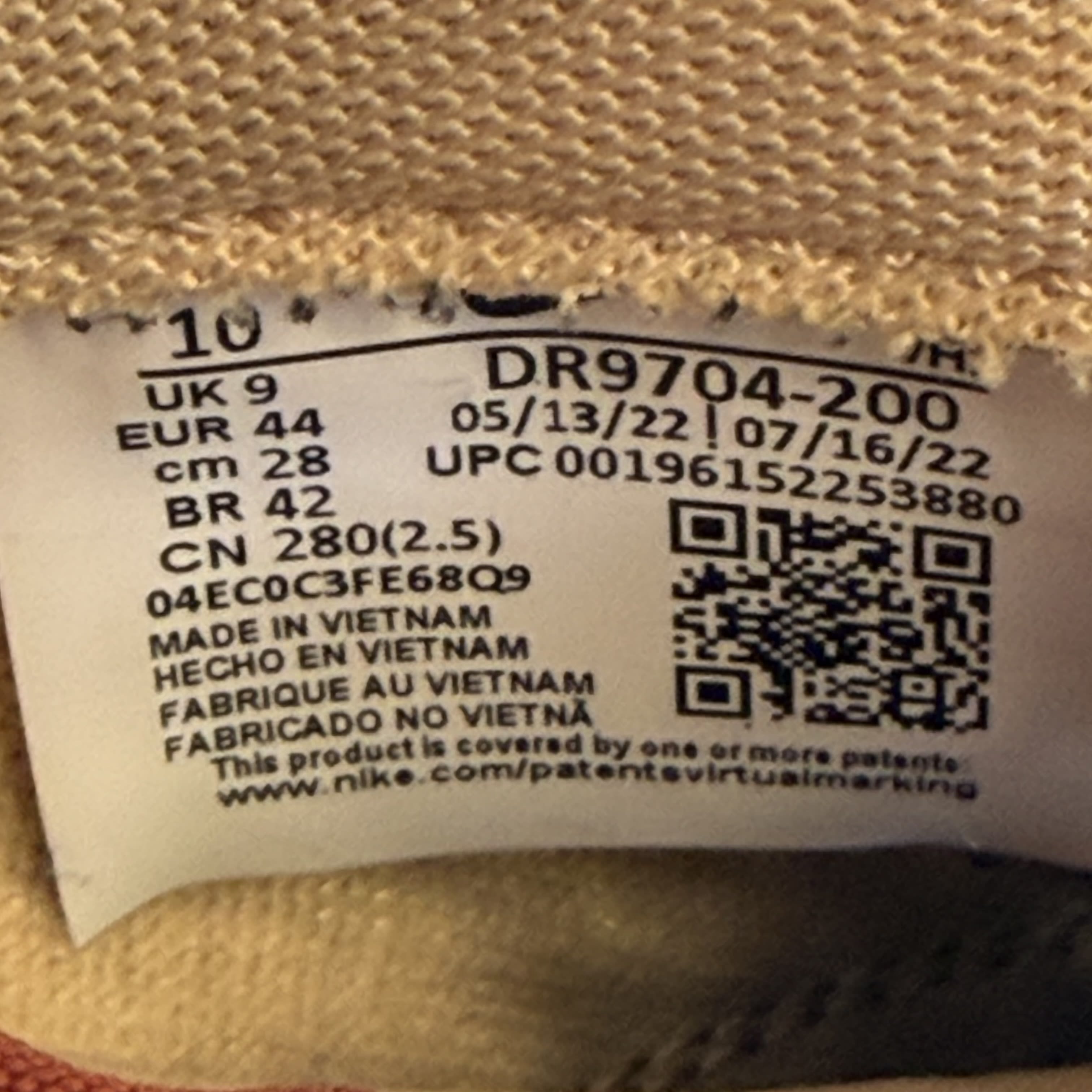 SP6530 Nike Dunk Low Retro PRM Mars Stone