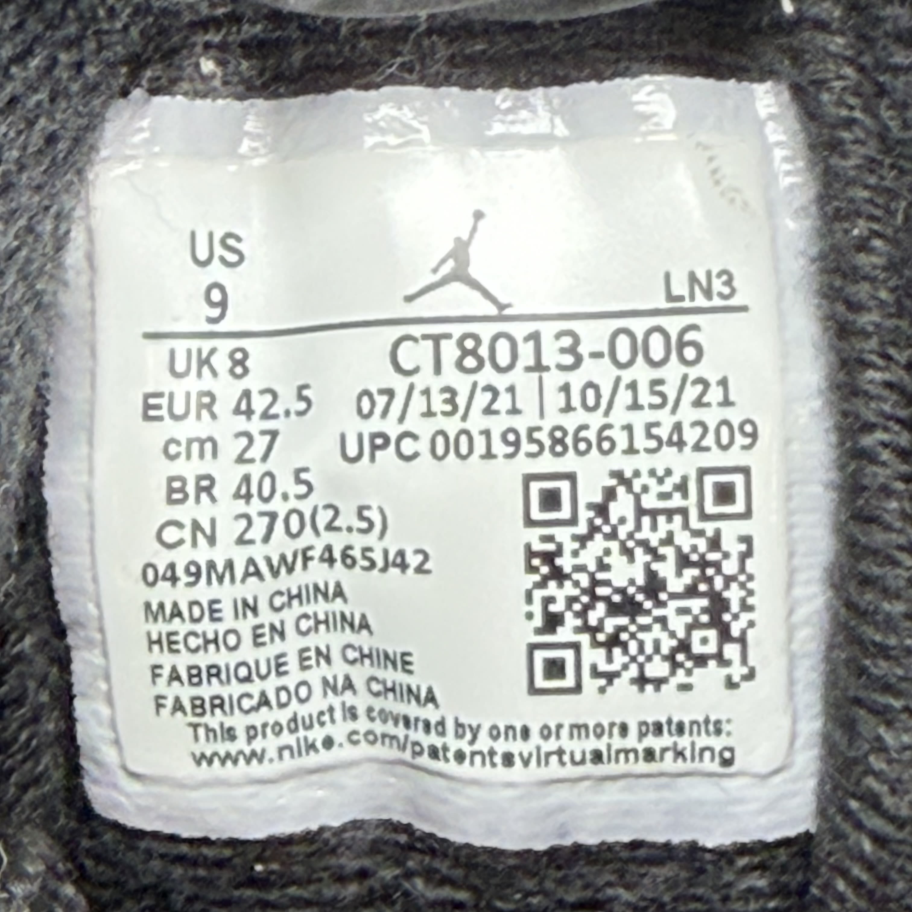 648025 Jordan 12 Retro Playoffs (2022)