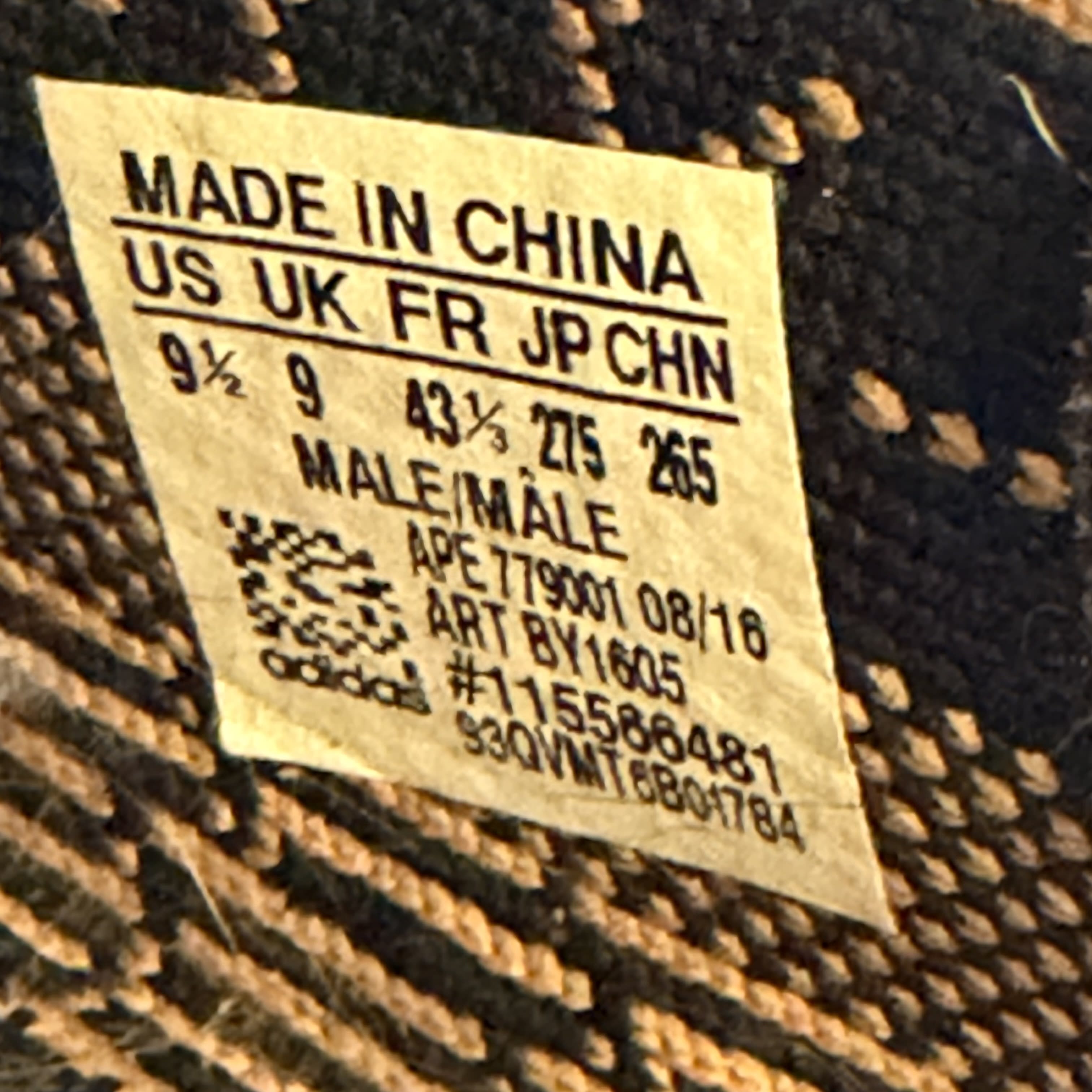 SP6496 adidas Yeezy Boost 350 V2 Core Black Copper