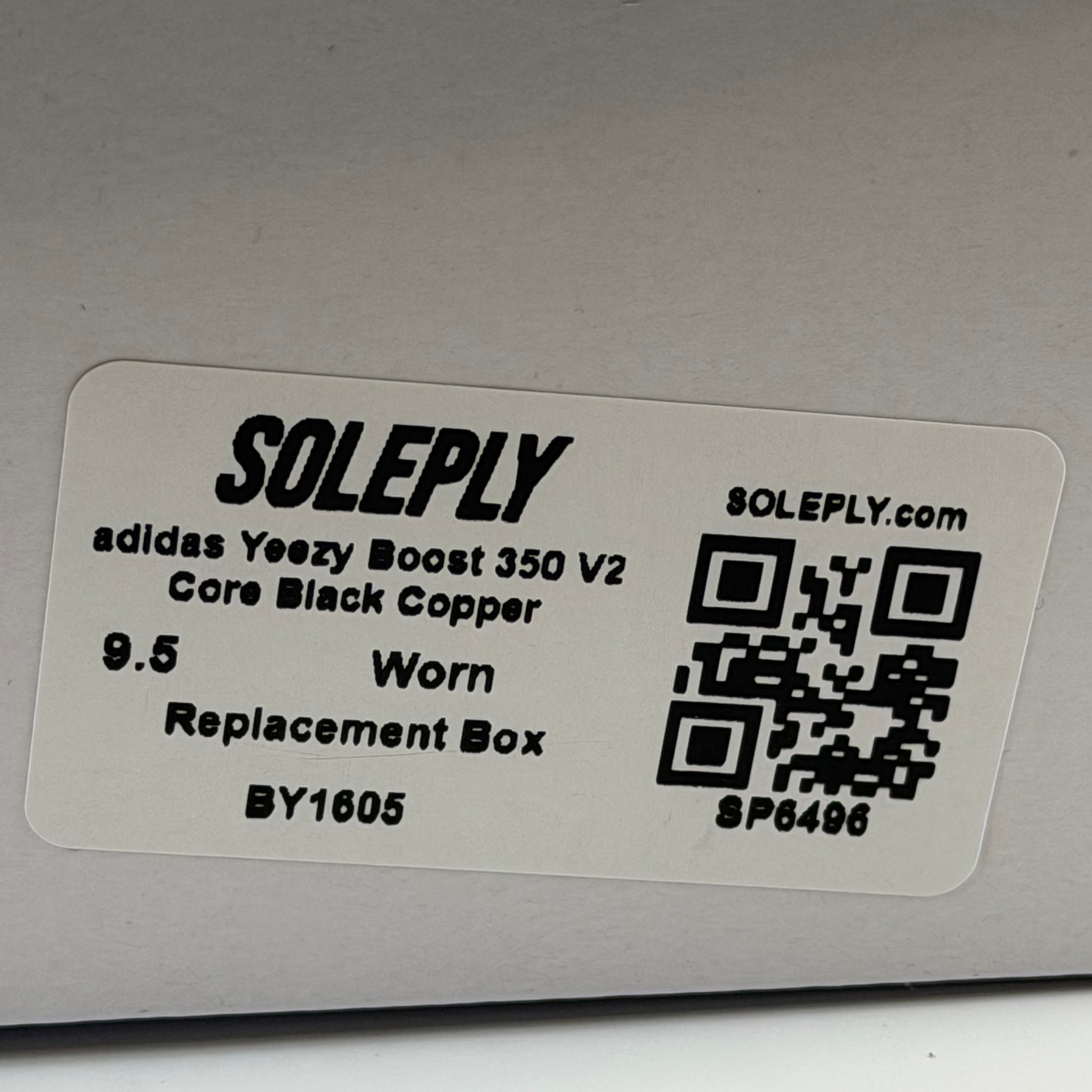 SP6496 adidas Yeezy Boost 350 V2 Core Black Copper