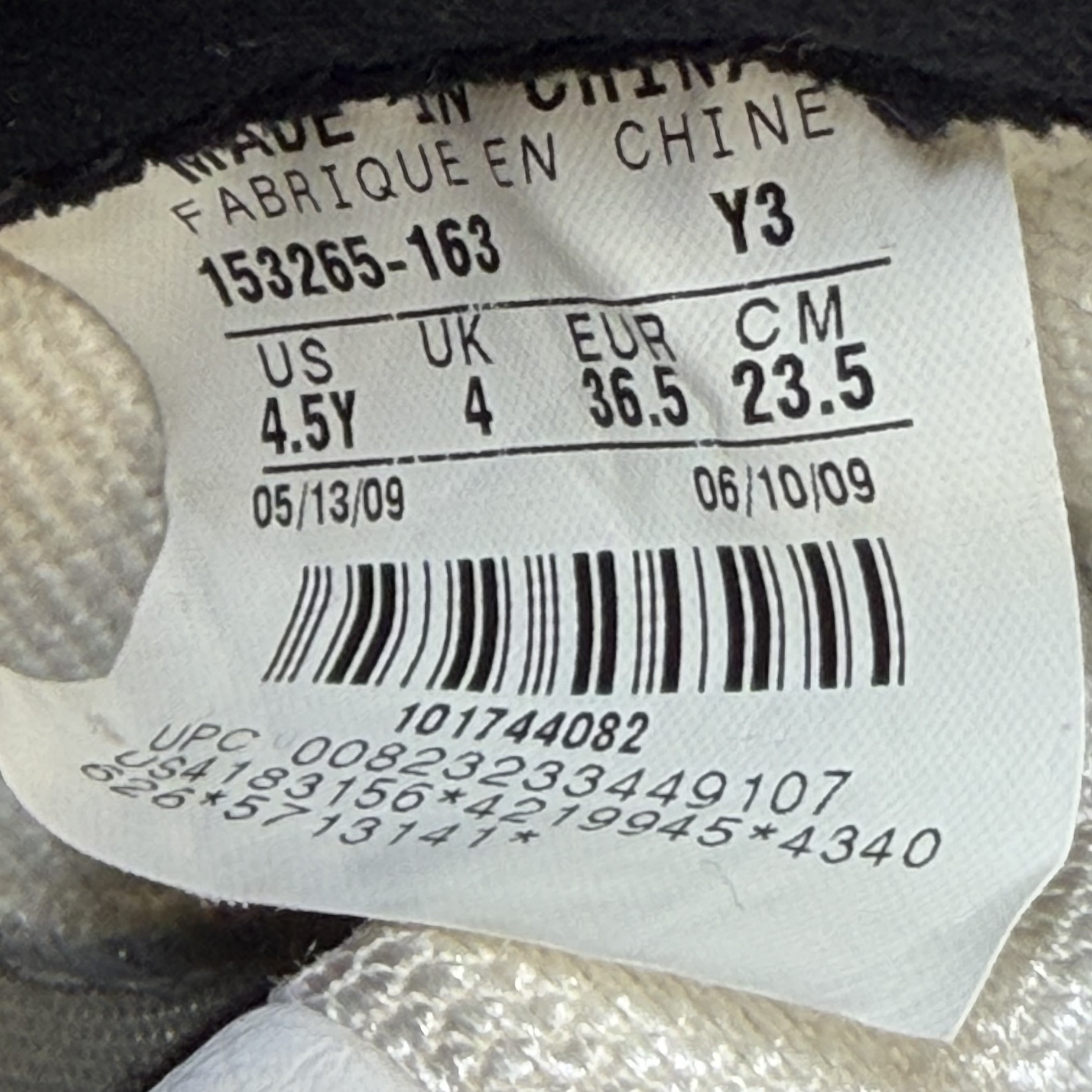 SP6988 Jordan 12 Retro Rising Sun Banned Insoles (GS)