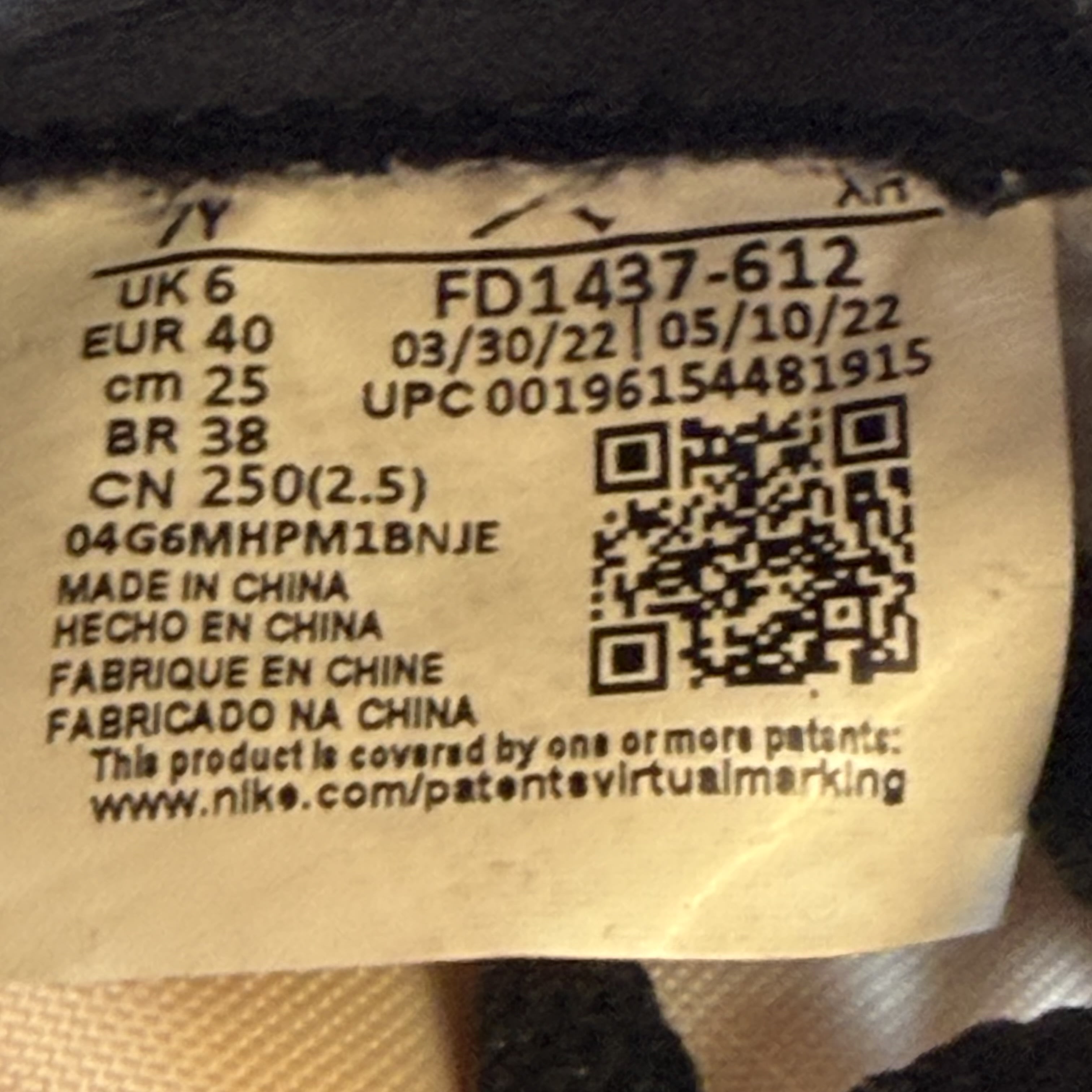 [594837] Air Jordan 1 Retro High OG GS 'Chicago Lost & Found'