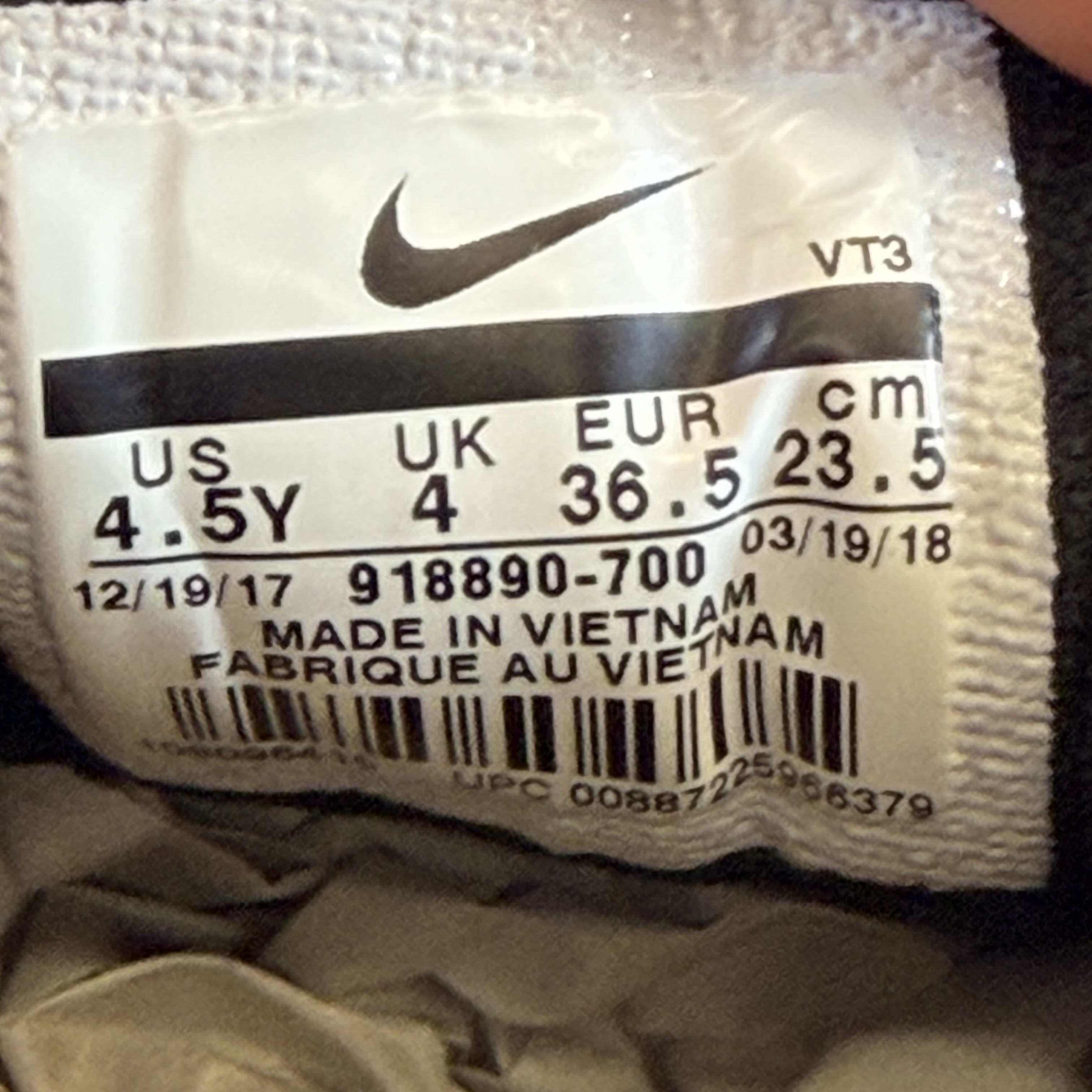 SP6981 Nike Air Max 97 Metallic Gold (2017/2018/2023) (GS)