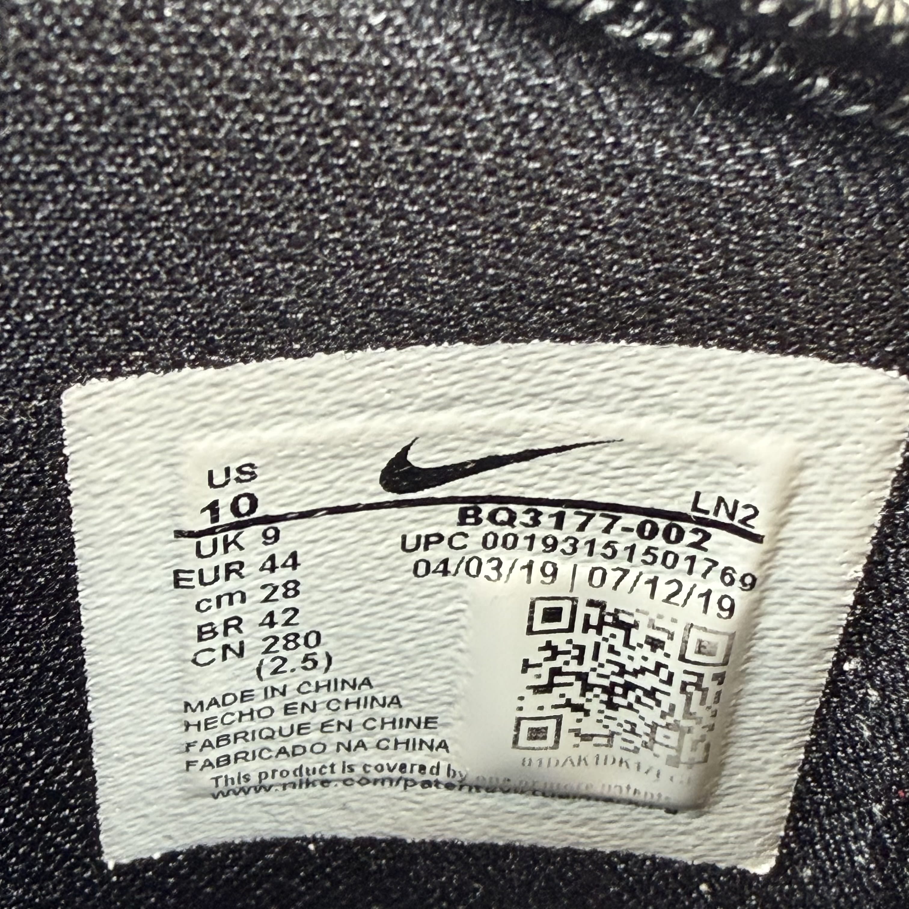 SP12805 Nike LeBron 17 Black White