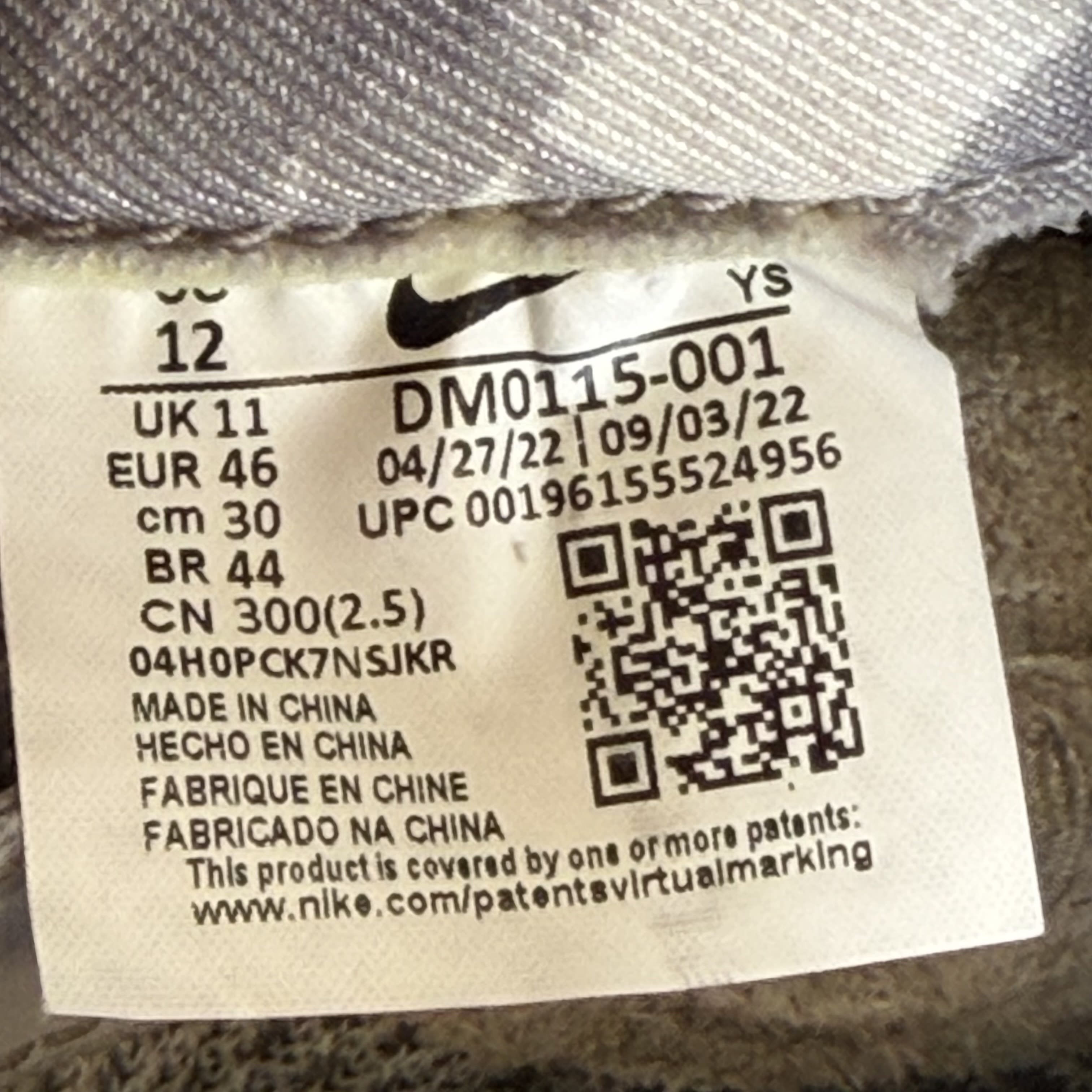 512453 Nike Air Foamposite One Dream A World Grey