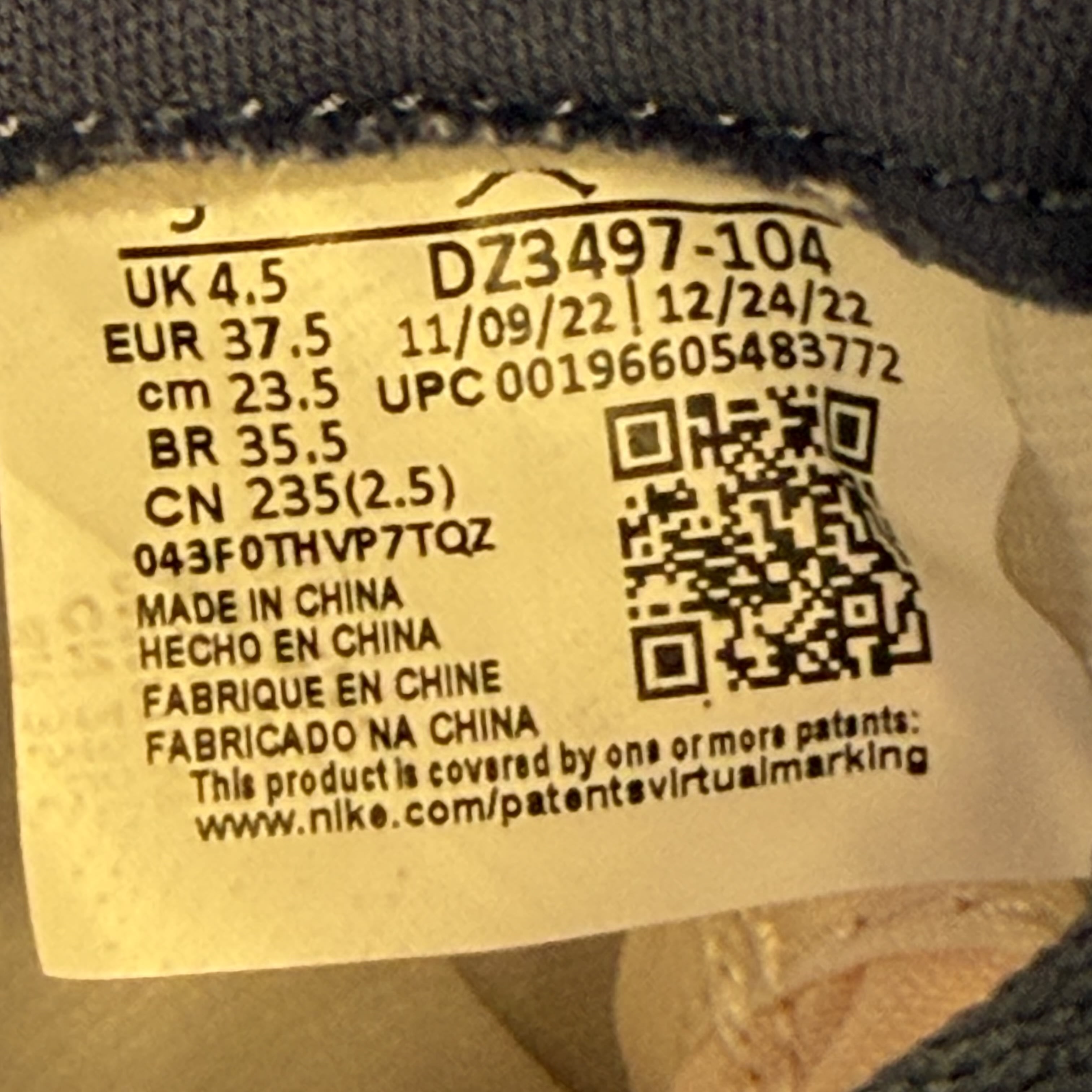 SP6982 Nike Jordan Air Ship PE SP Every Game Diffused Blue