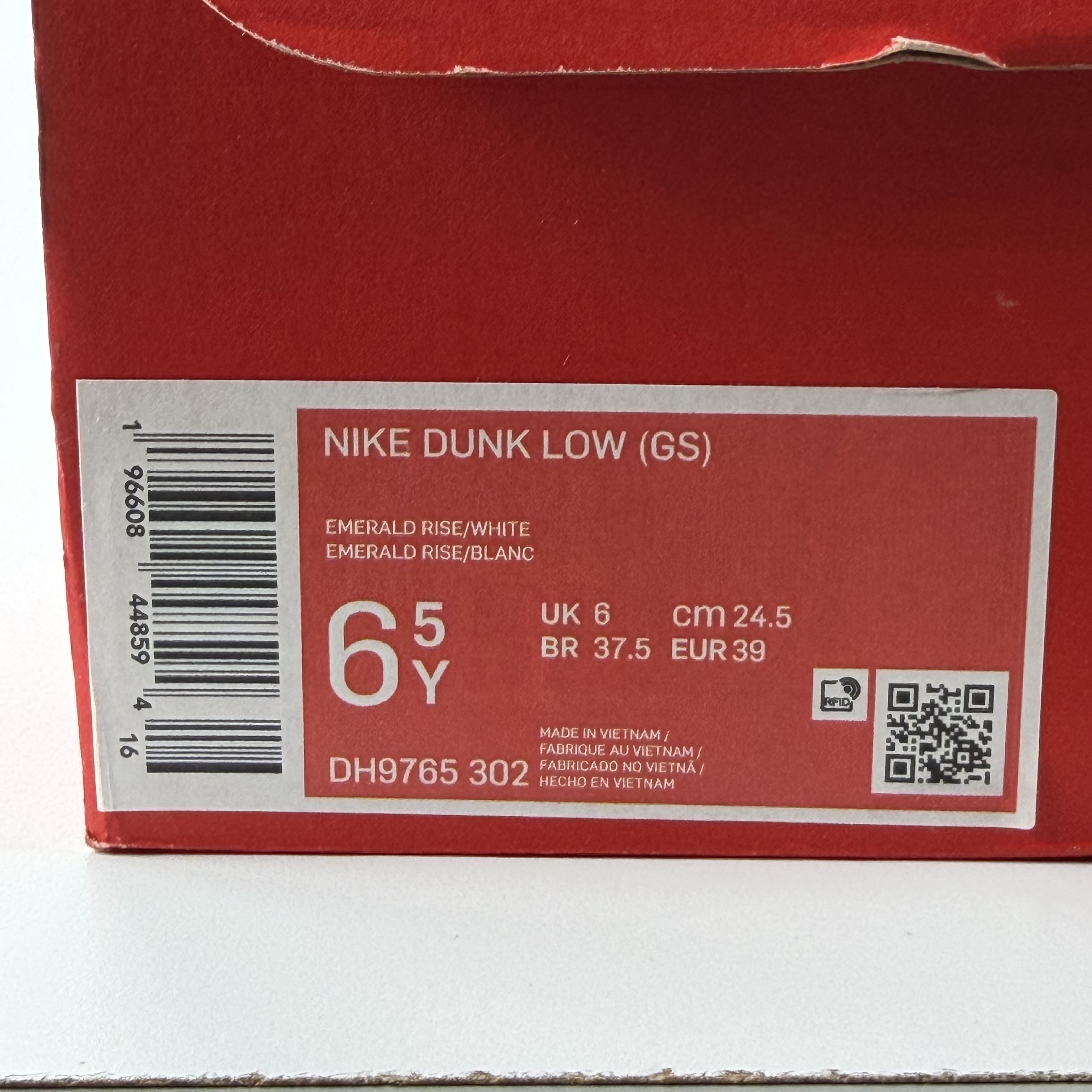 349425 Nike Dunk Low Emerald Rise (GS)