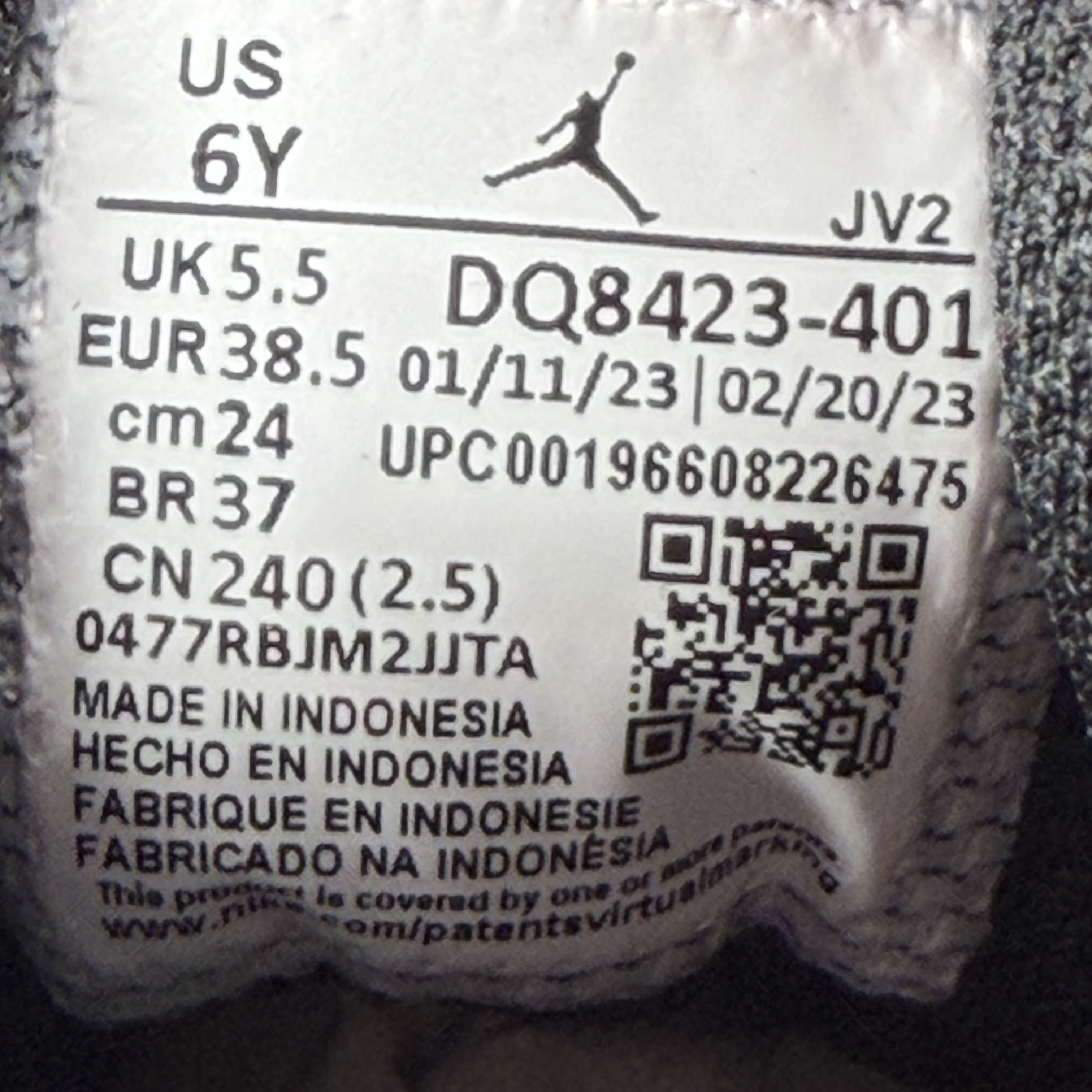263225 Jordan 1 Mid University Blue Black (GS)