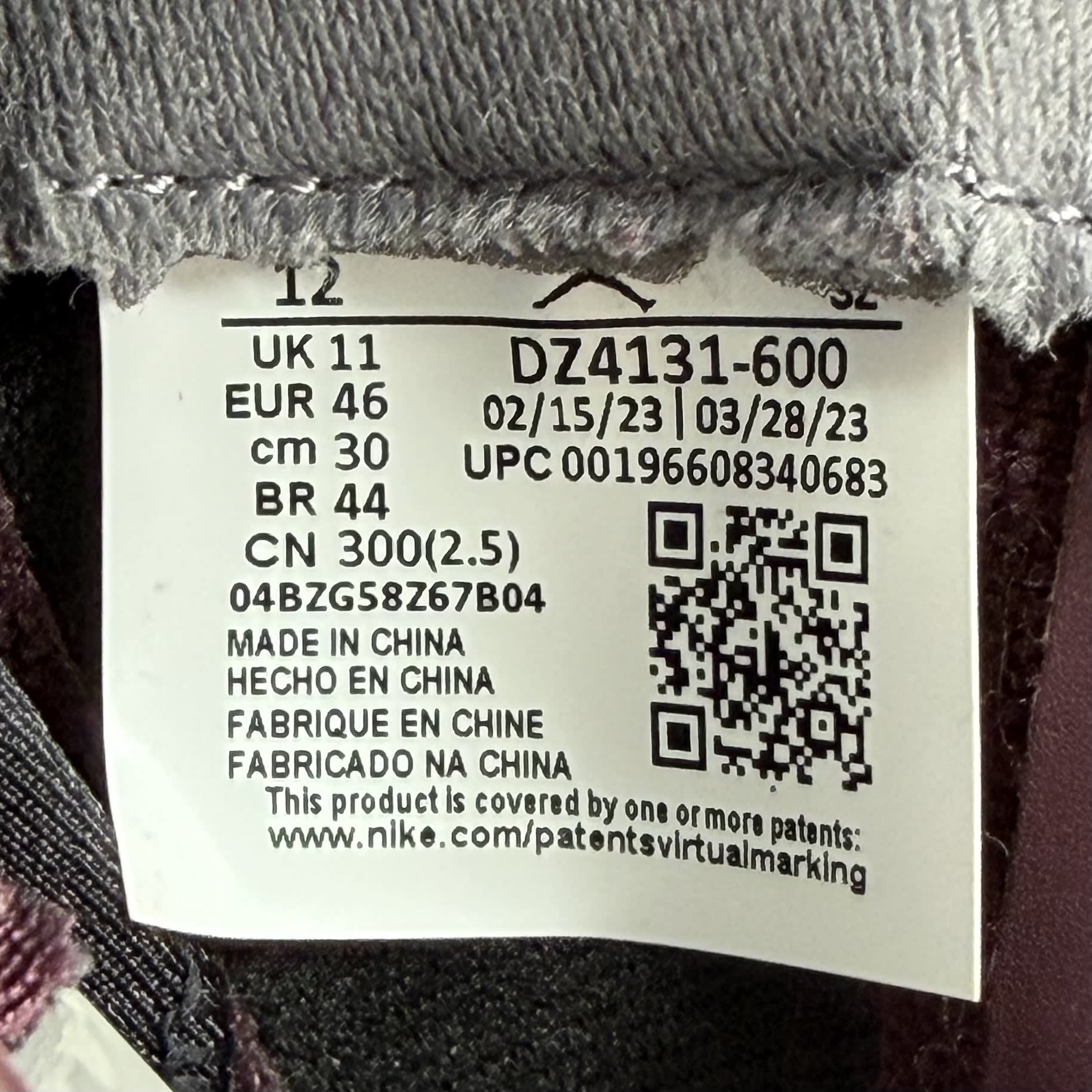 512179 Jordan 5 Retro Burgundy (2023)