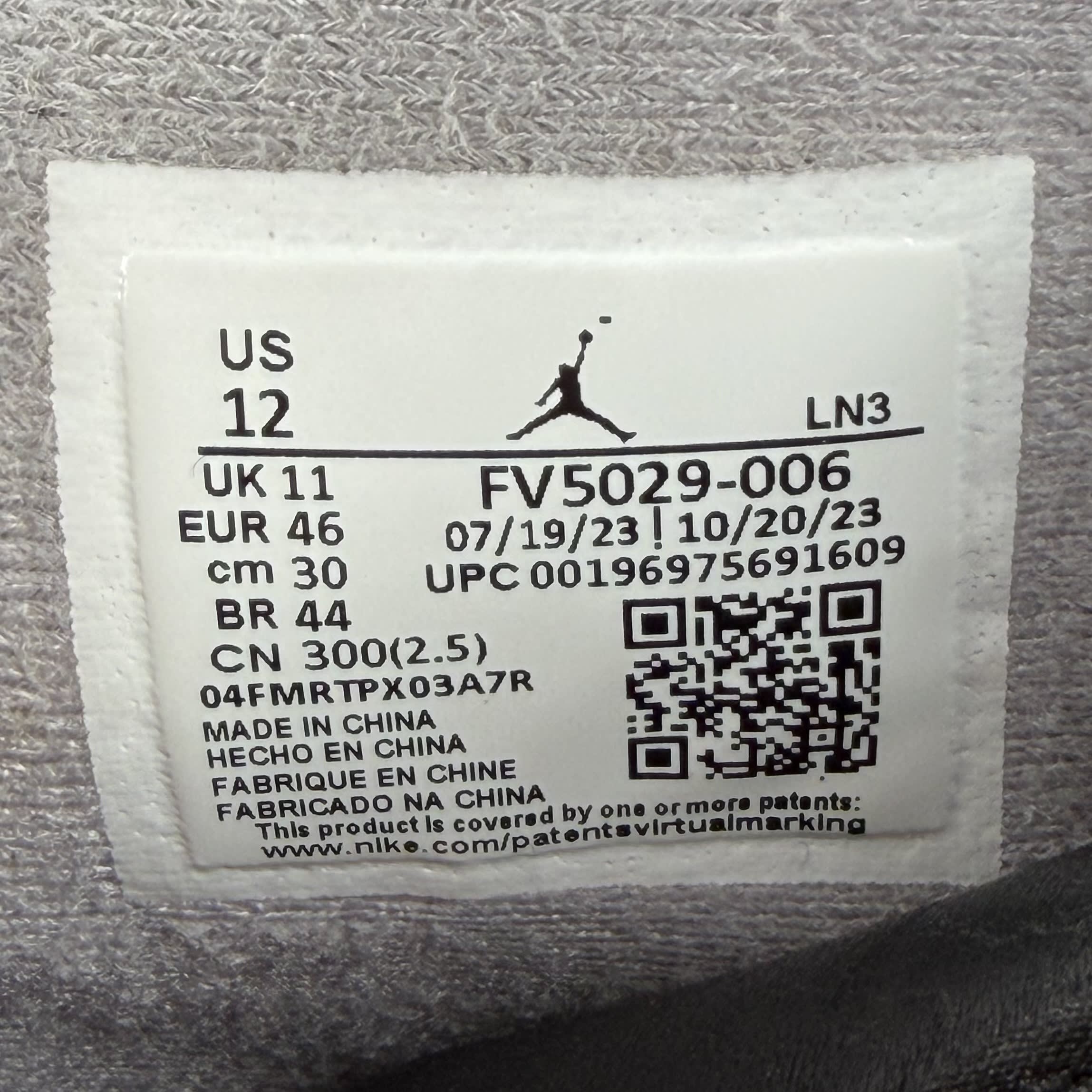 446418 Jordan 4 Retro Bred Reimagined