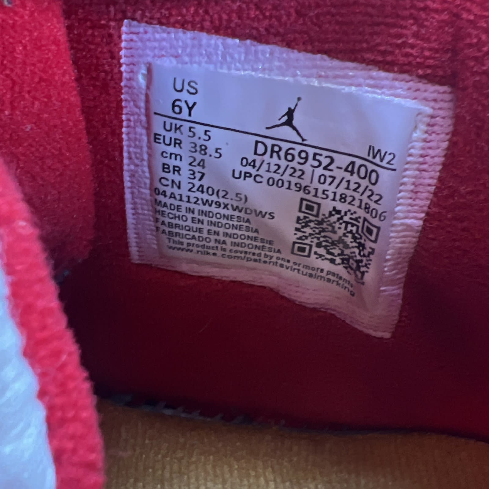 585533 Air Jordan 4 Retro GS 'Messy Room'