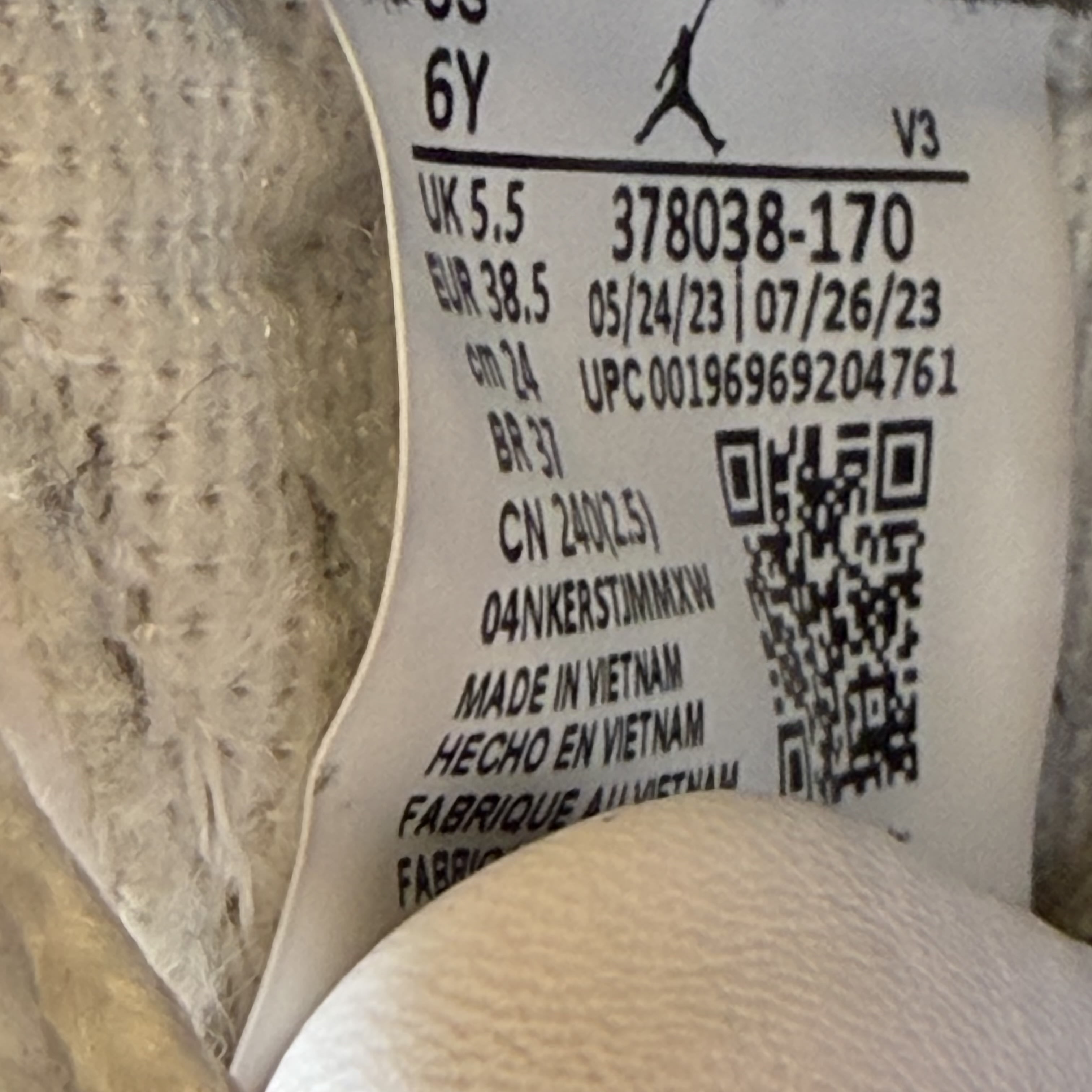 [SP6952] Jordan 11 Retro DMP Gratitude (2023) (GS)