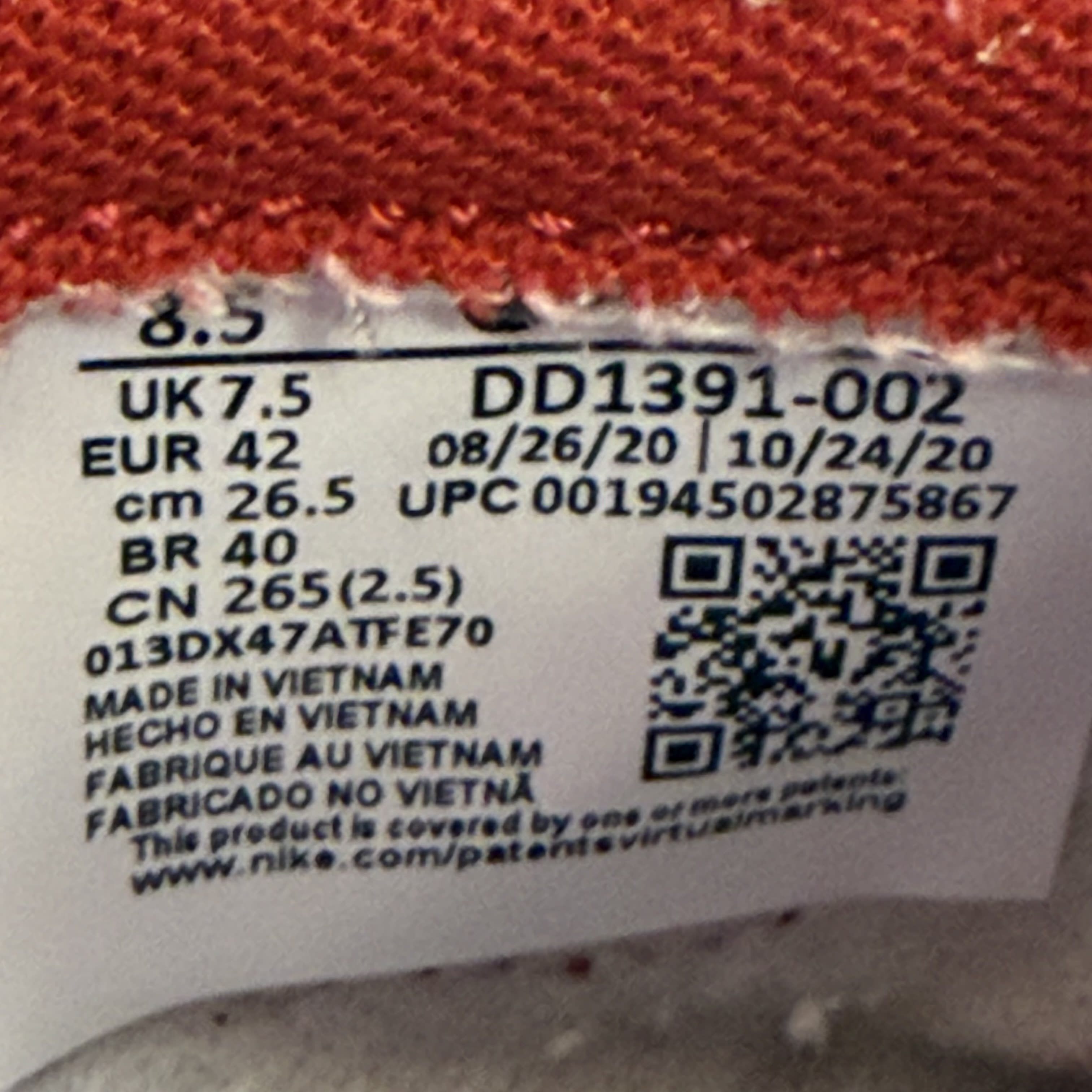 [SP7038] Dunk Low SP 'UNLV' 2021