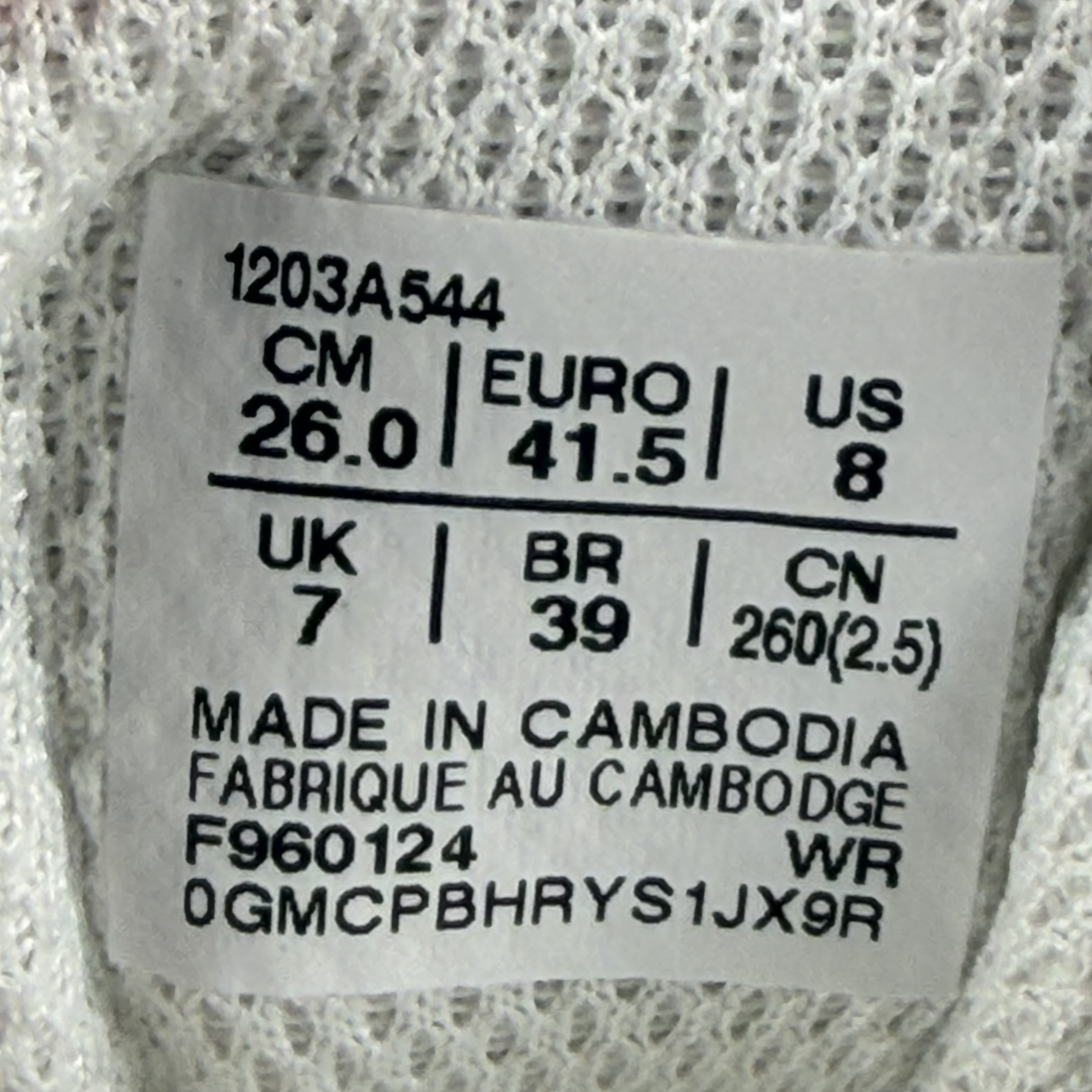 265756 ASICS GT-2160 White Putty