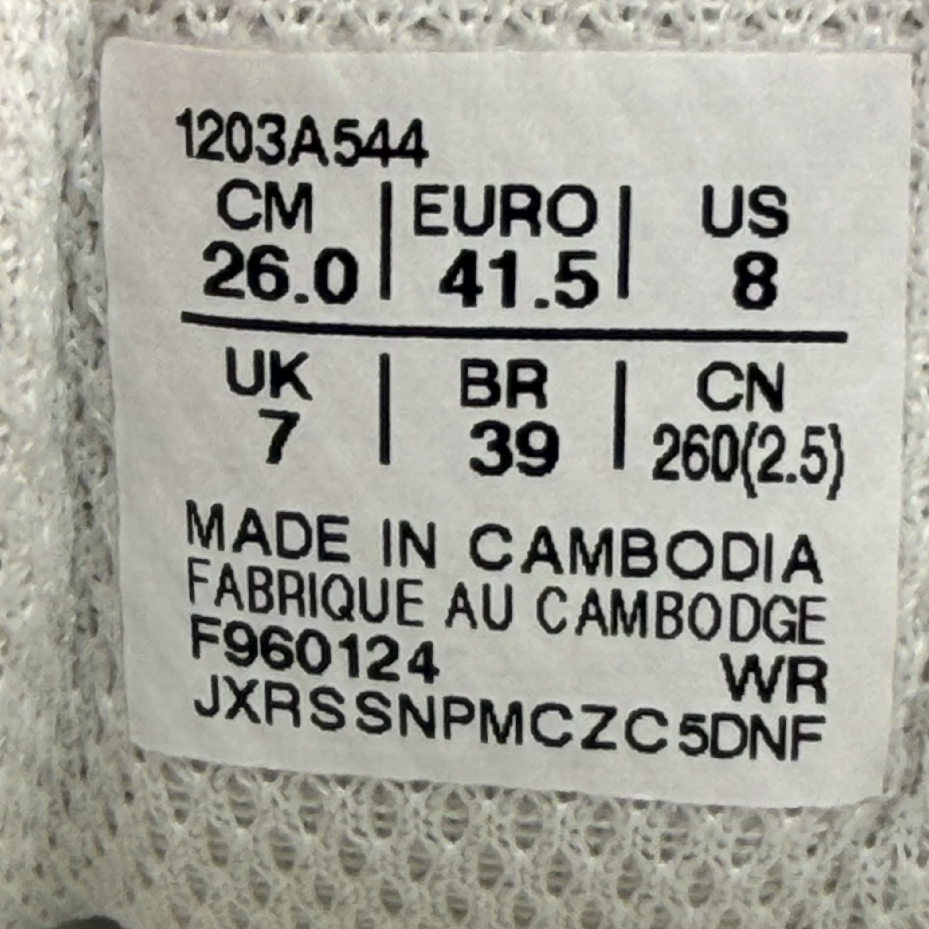 610892 ASICS GT-2160 White Putty