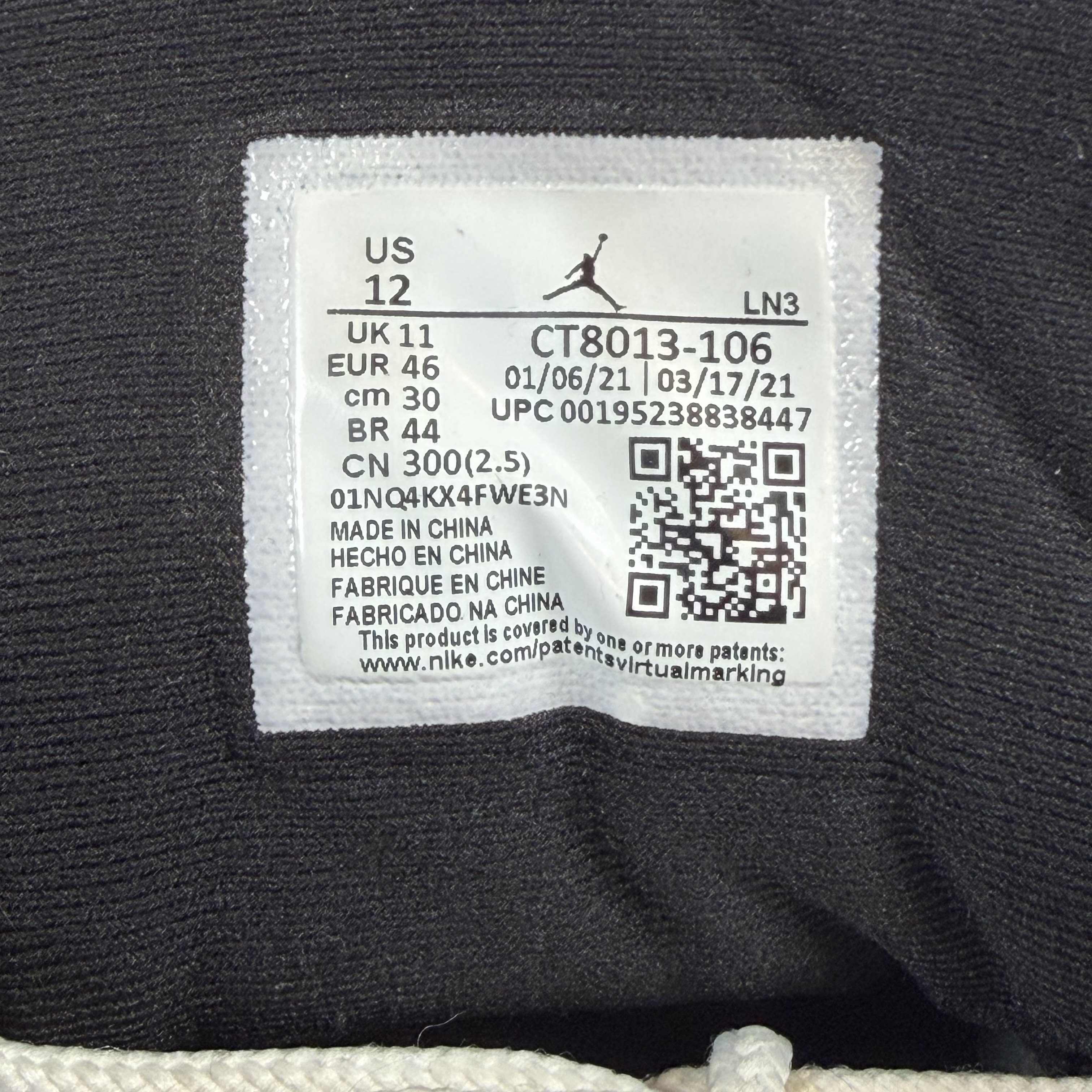SP3955 Jordan 12 Retro Twist