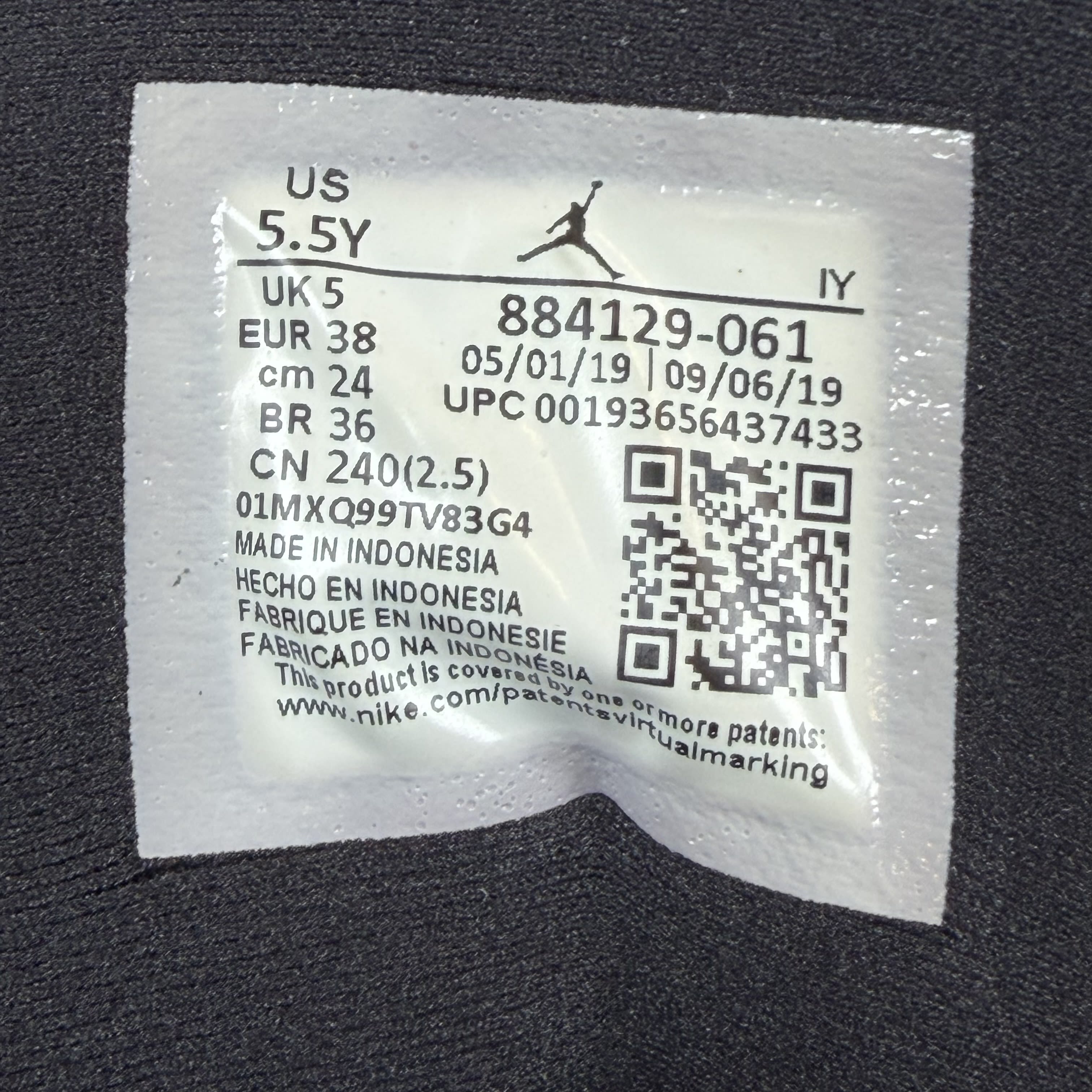 SP7410 Jordan 13 Retro Reverse He Got Game (GS)