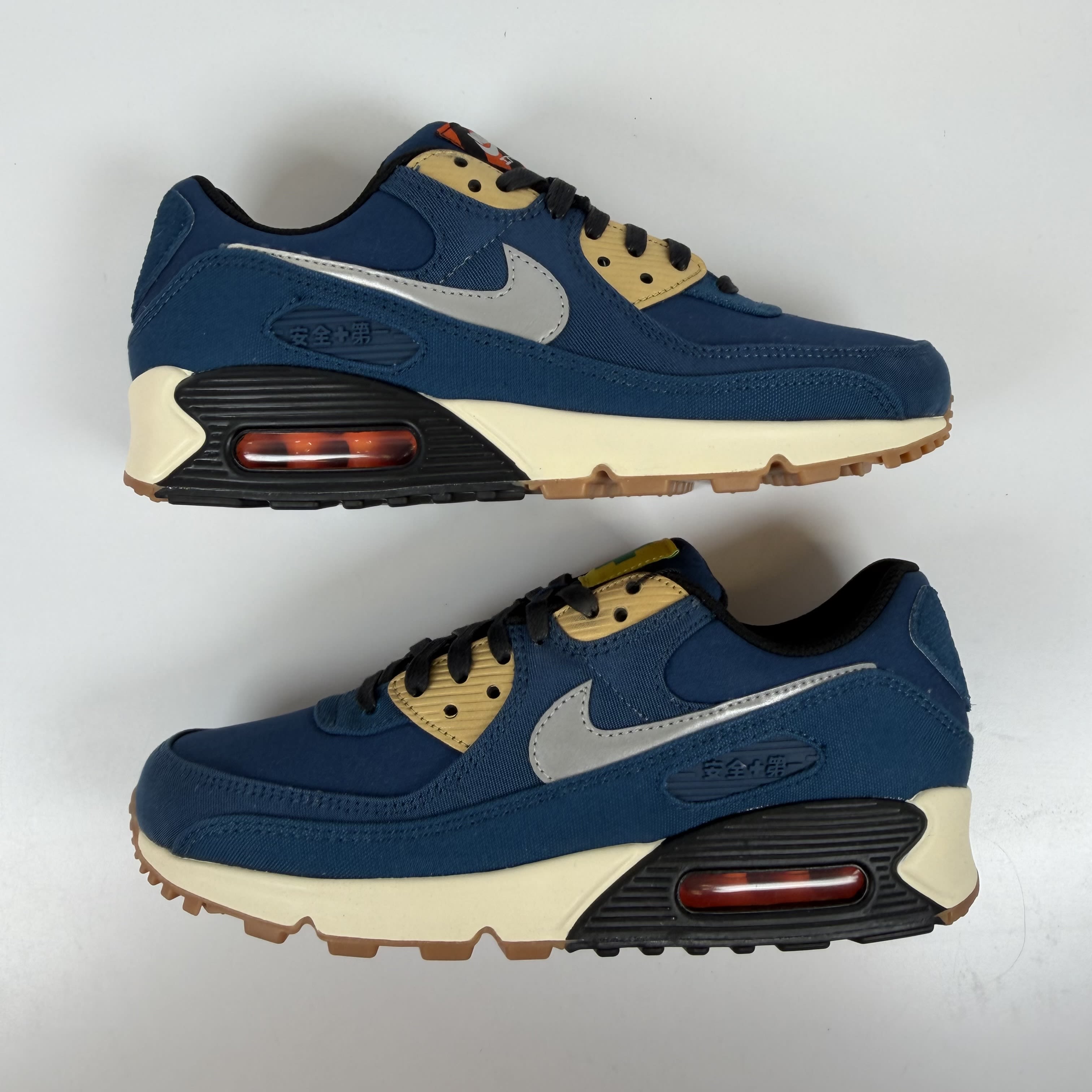 SP9349 Nike Air Max 90 City Pack Tokyo (2020)