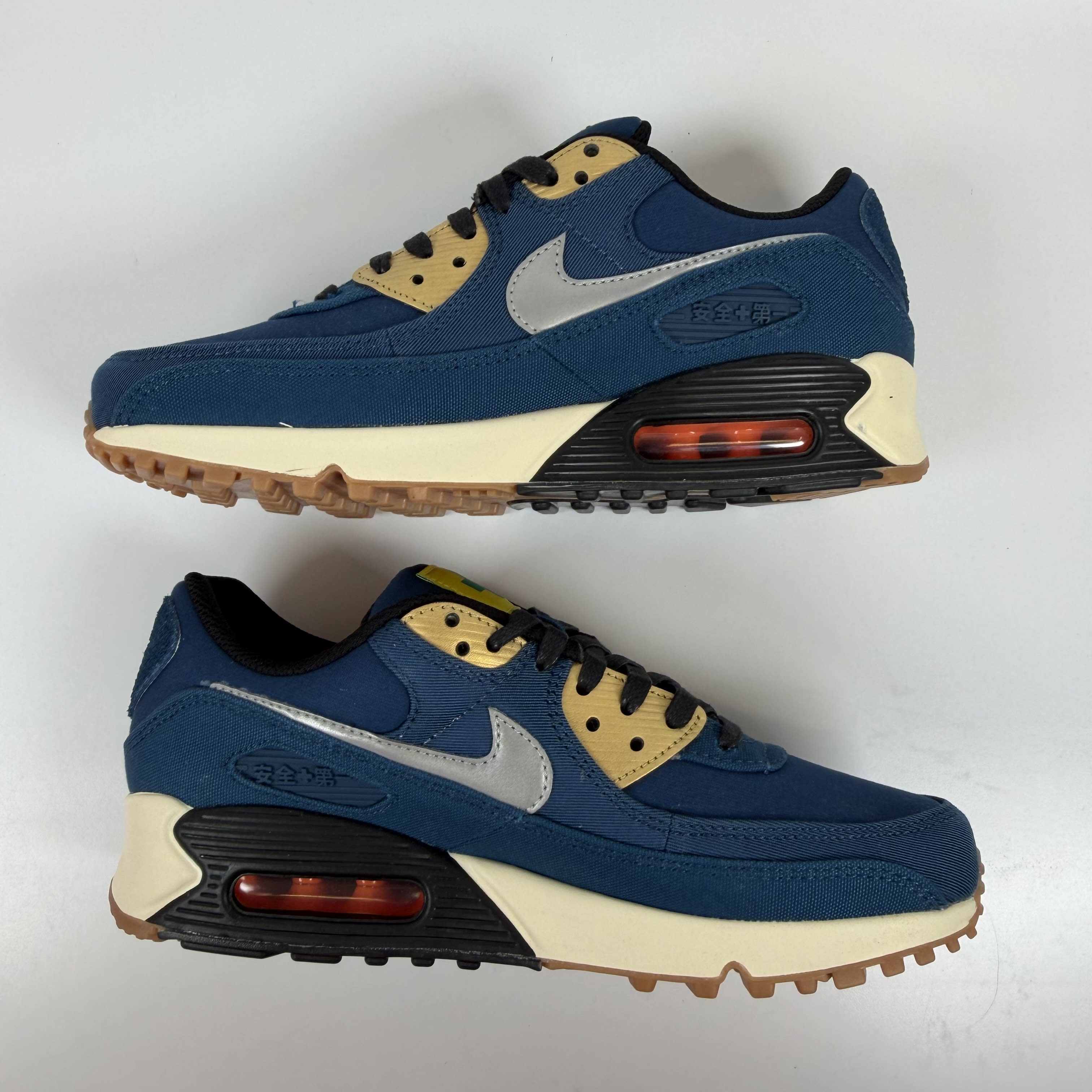 SP9349 Nike Air Max 90 City Pack Tokyo (2020)