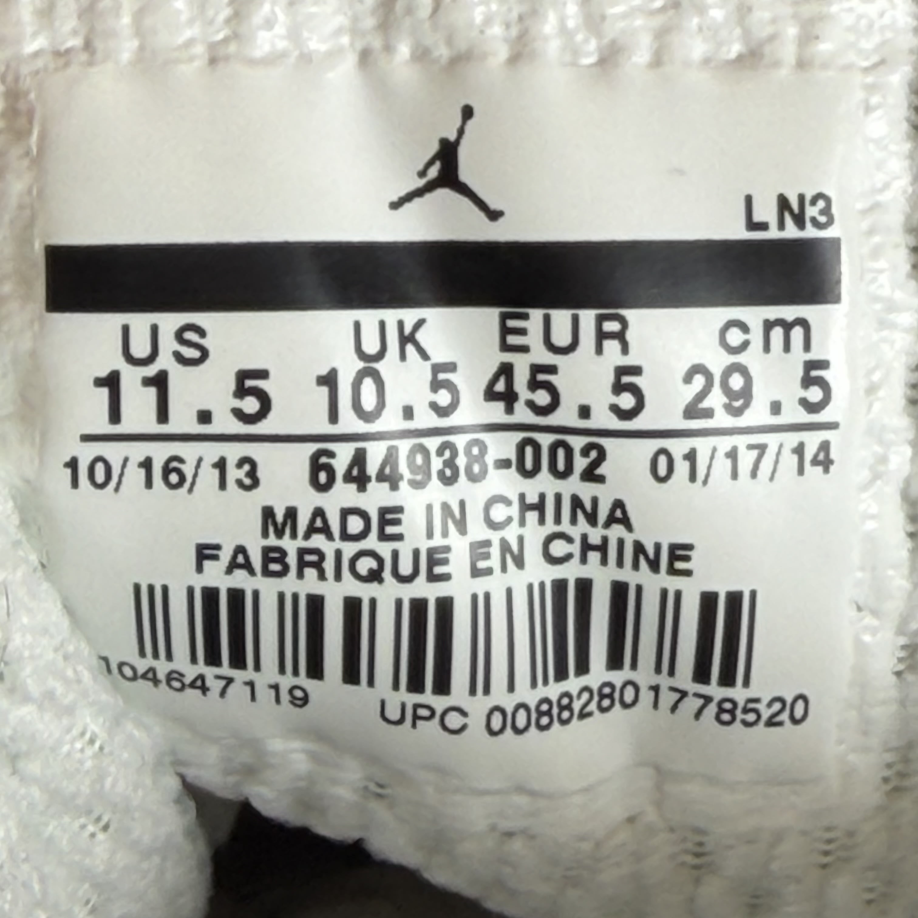 SP3435 Air Jordan Jumpman Team 1 'Black' 2014