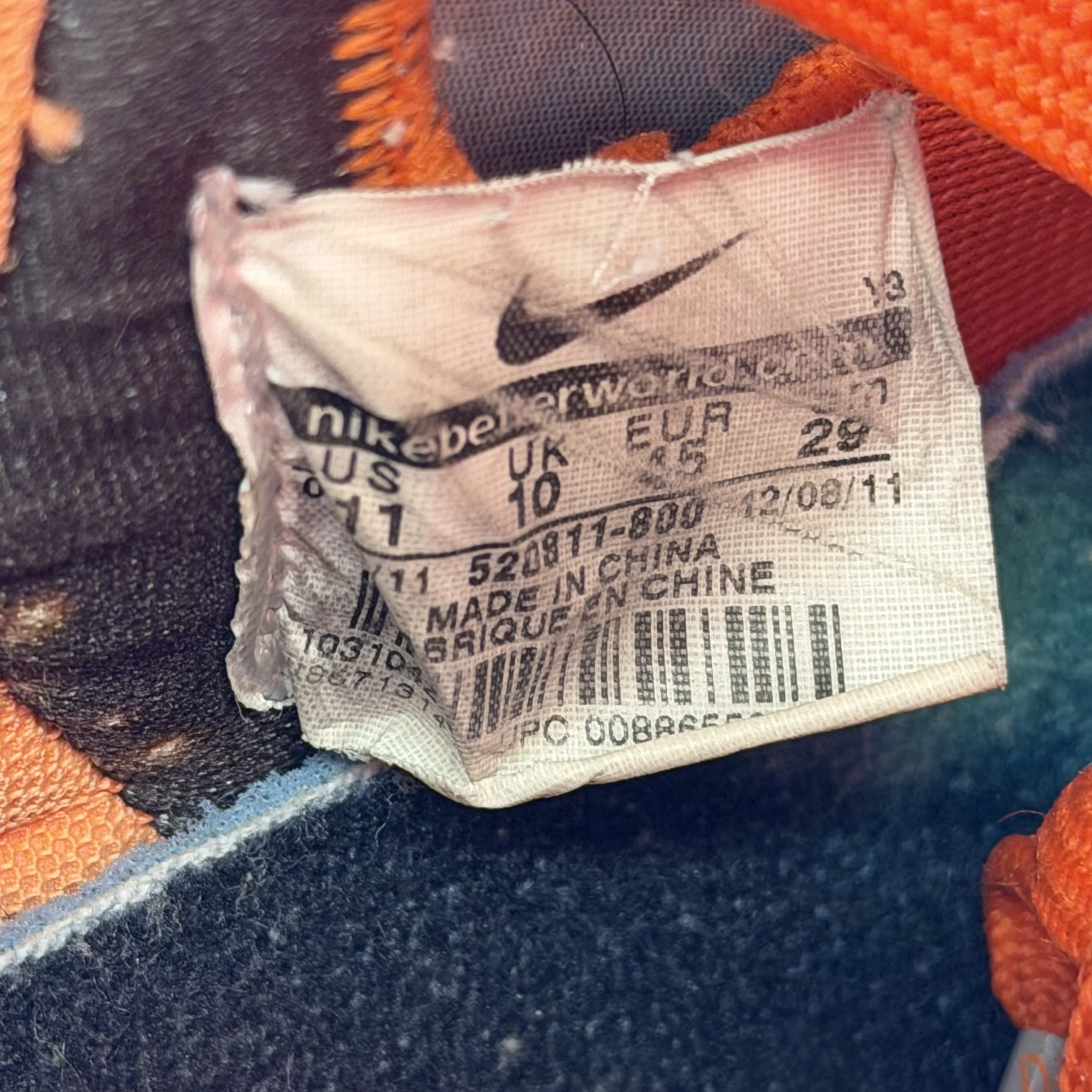 SP6473 Nike LeBron 9 Big Bang AS (2012)