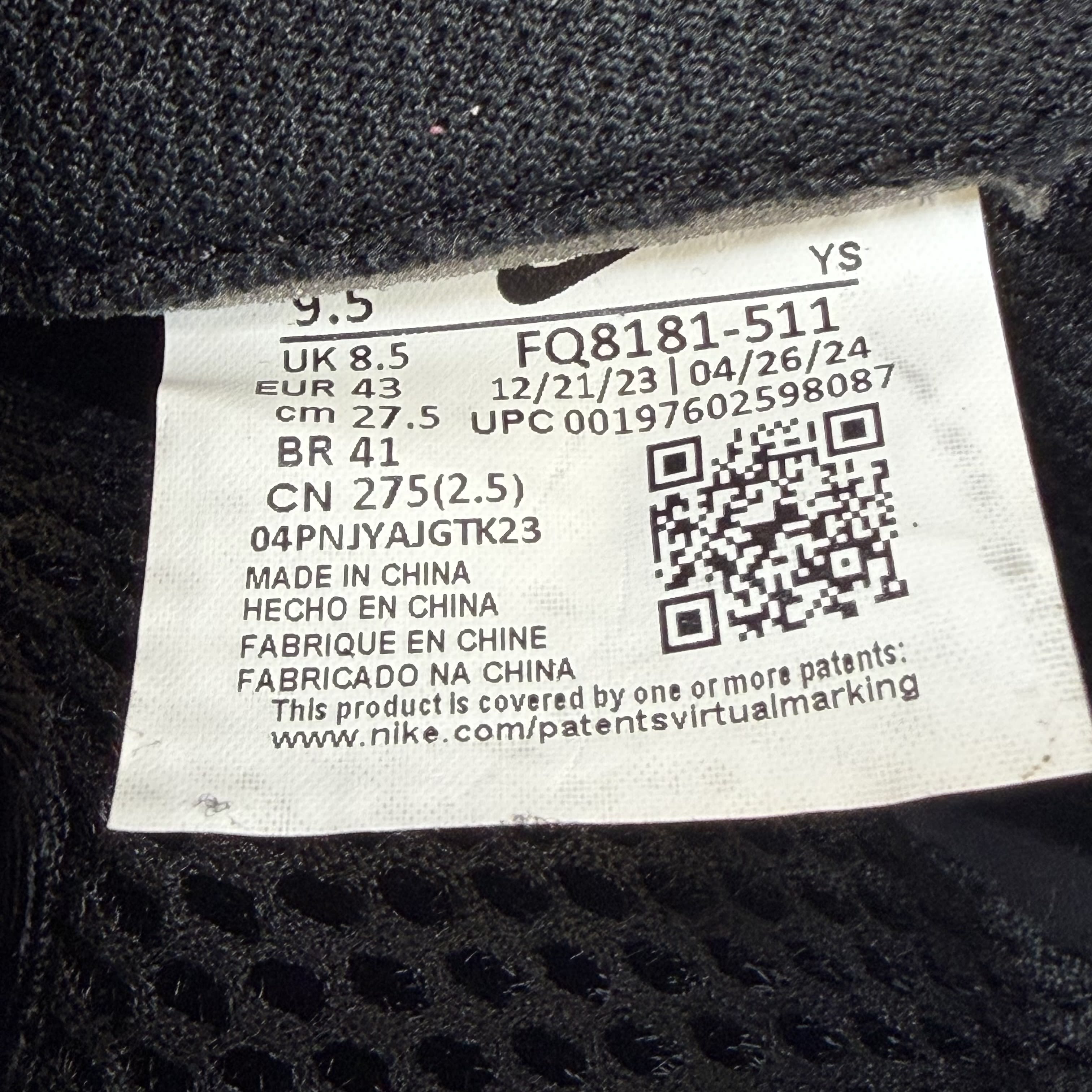 SP14658 Nike Air Foamposite One International Blue