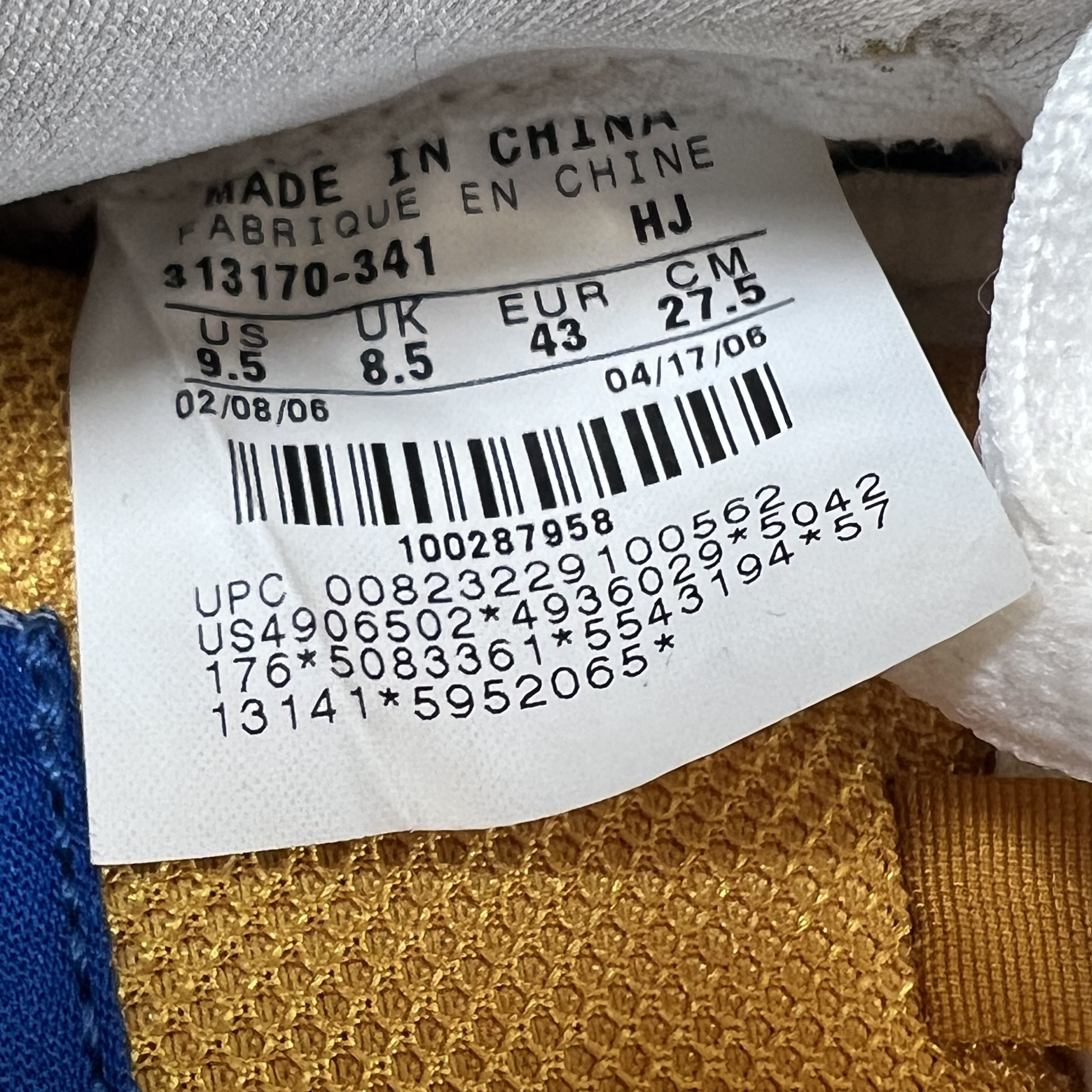 SP12152 Nike SB Dunk Low Puff N Stuff