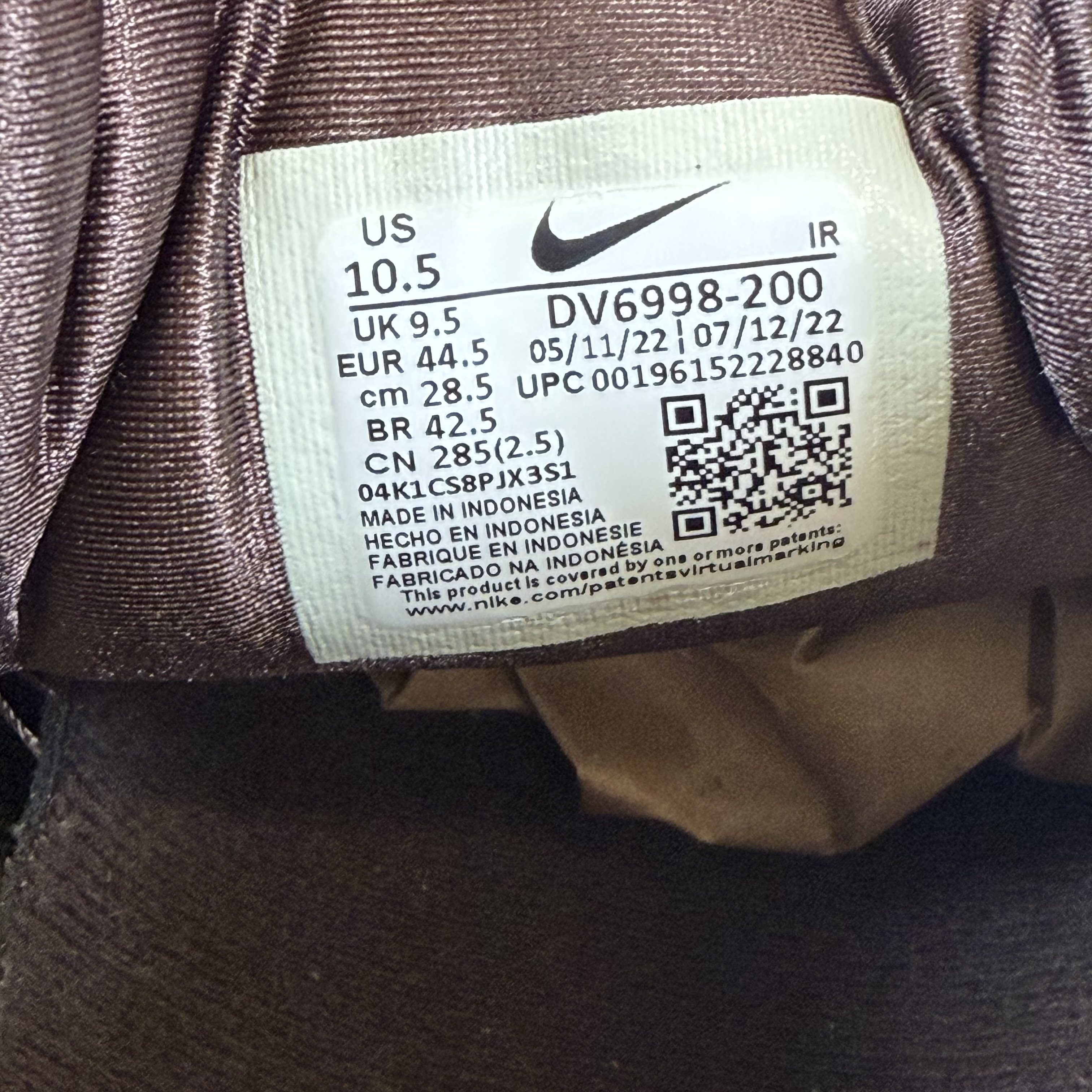 SP11184 Nike Air Trainer 1 Shima Shima Pack Baroque Brown
