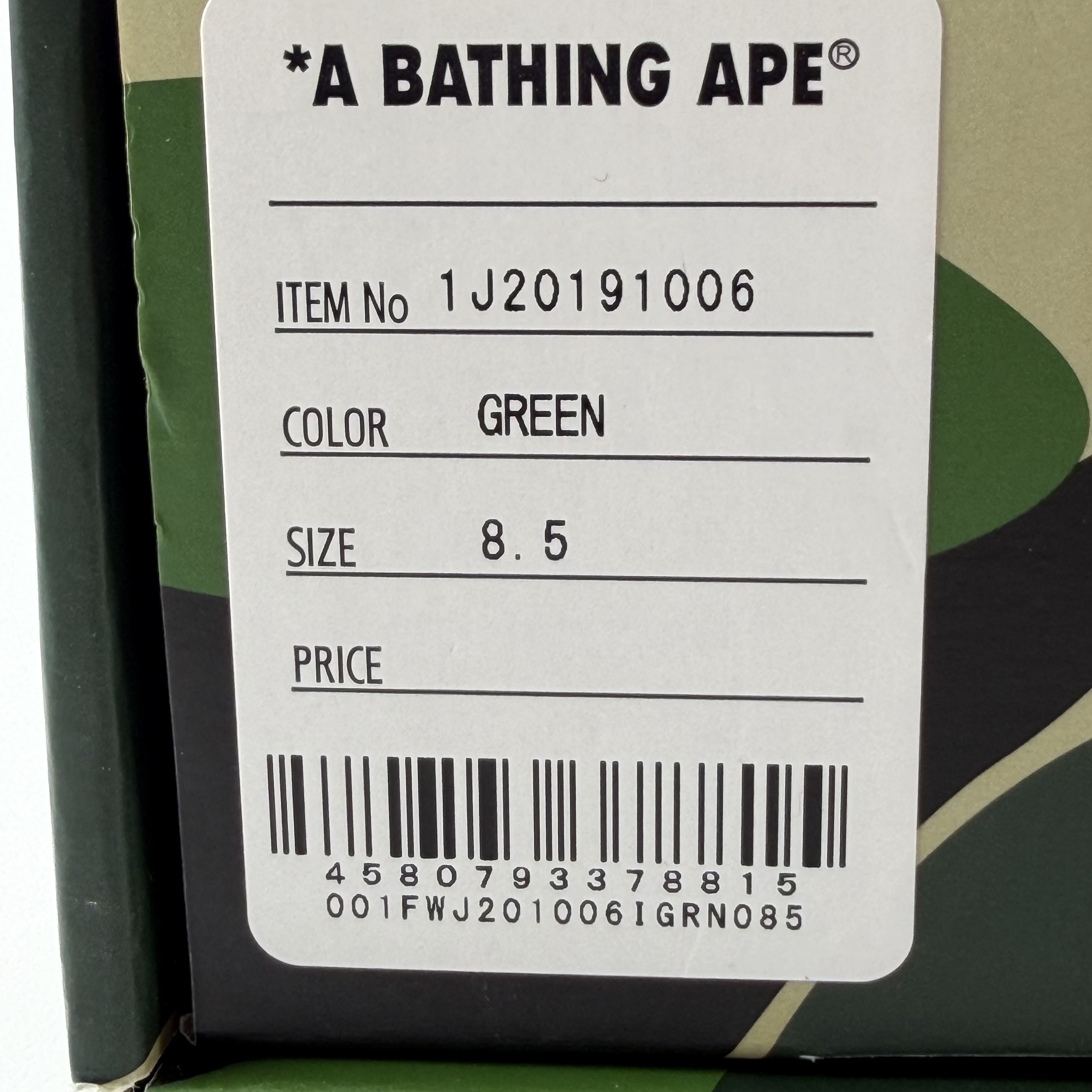265344 A Bathing Ape Bape Sta Green (2023)