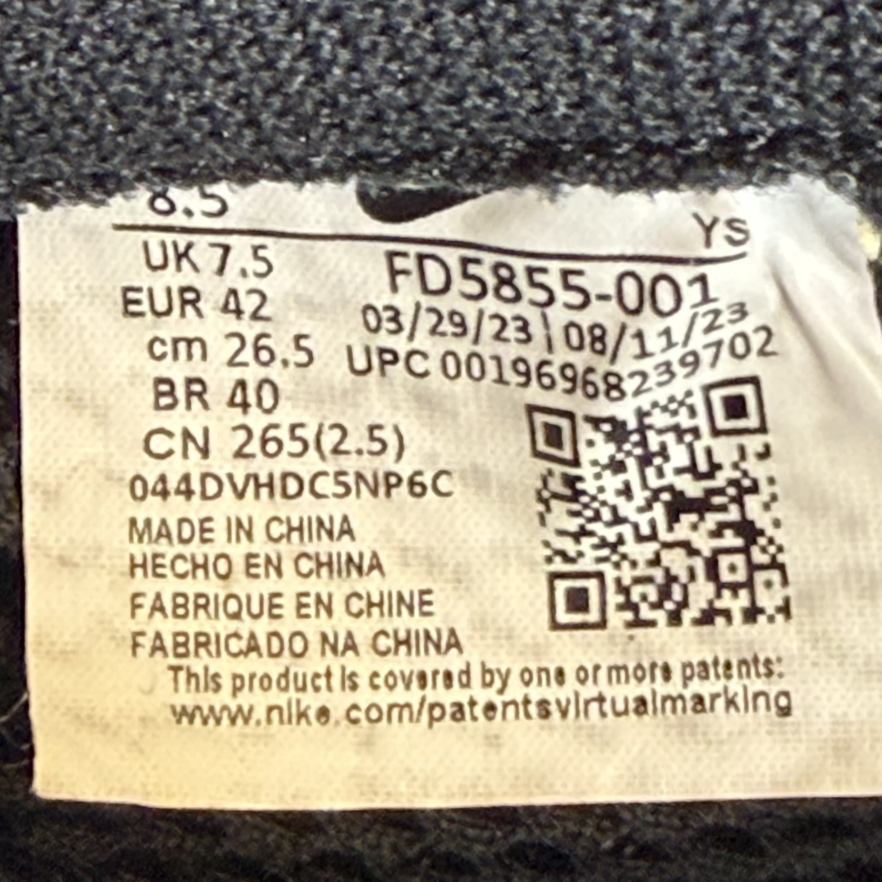 589012 Nike Air Foamposite One Anthracite (2023)