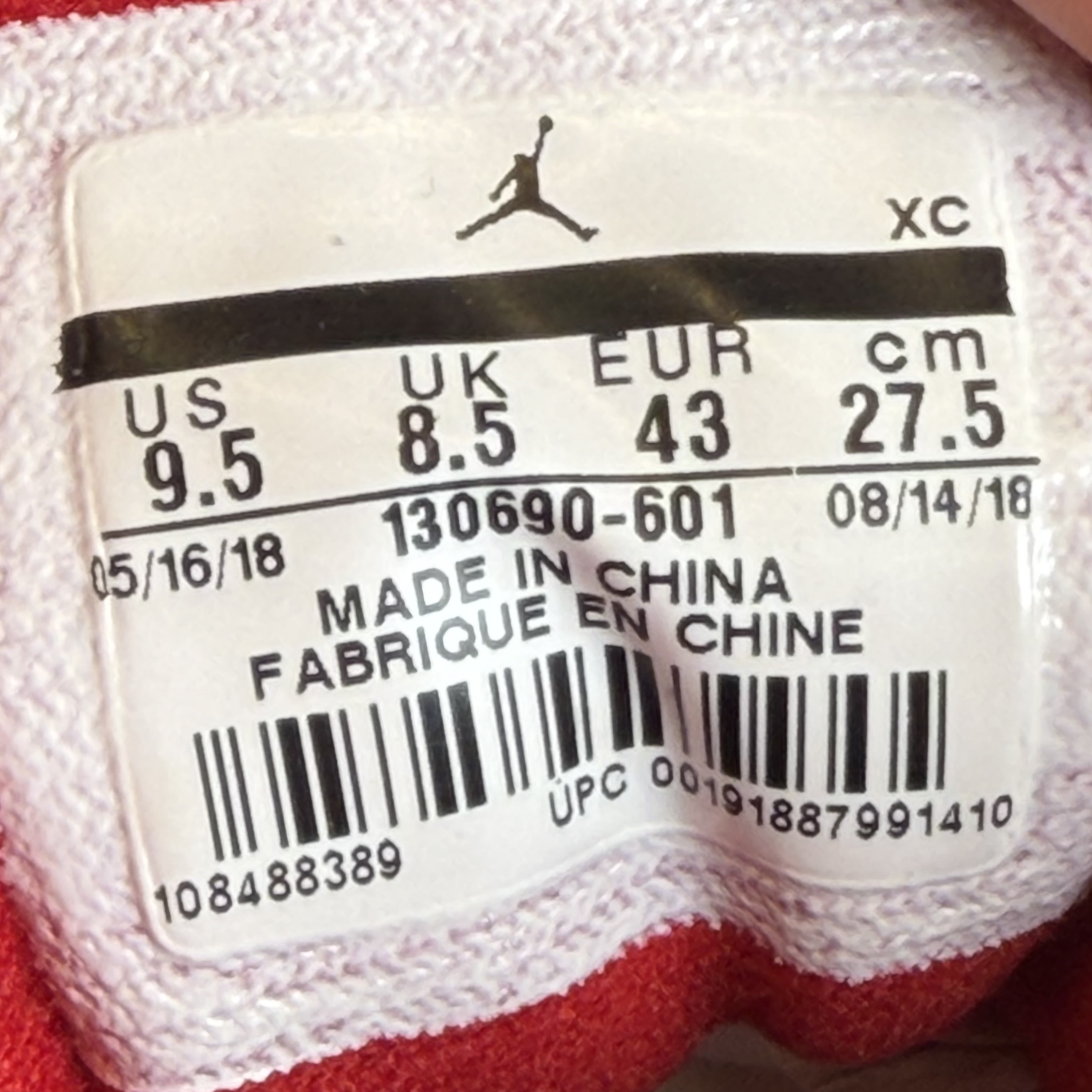 412918 Jordan 12 Retro Gym Red (2018)