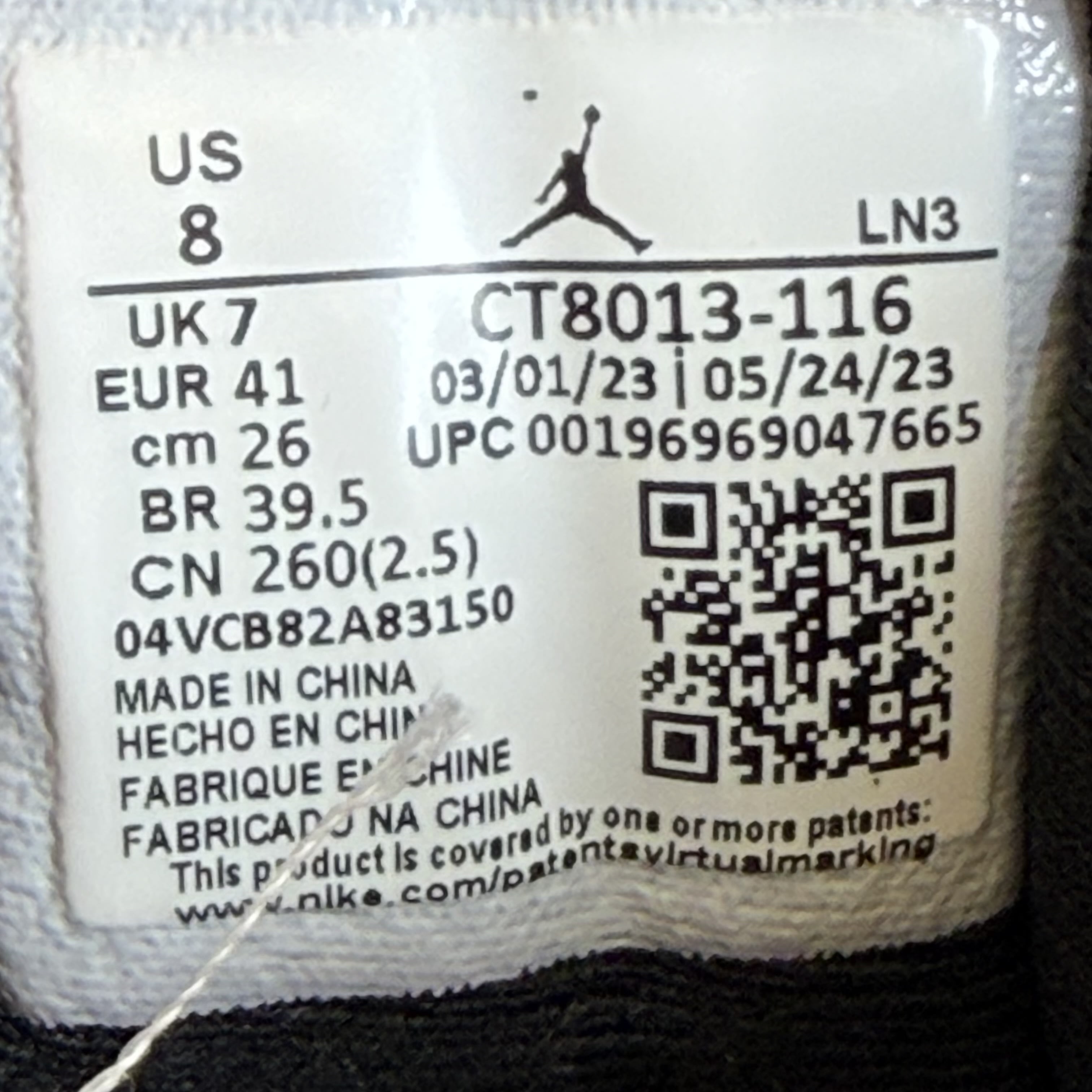 737355 Jordan 12 Retro Cherry (2023)