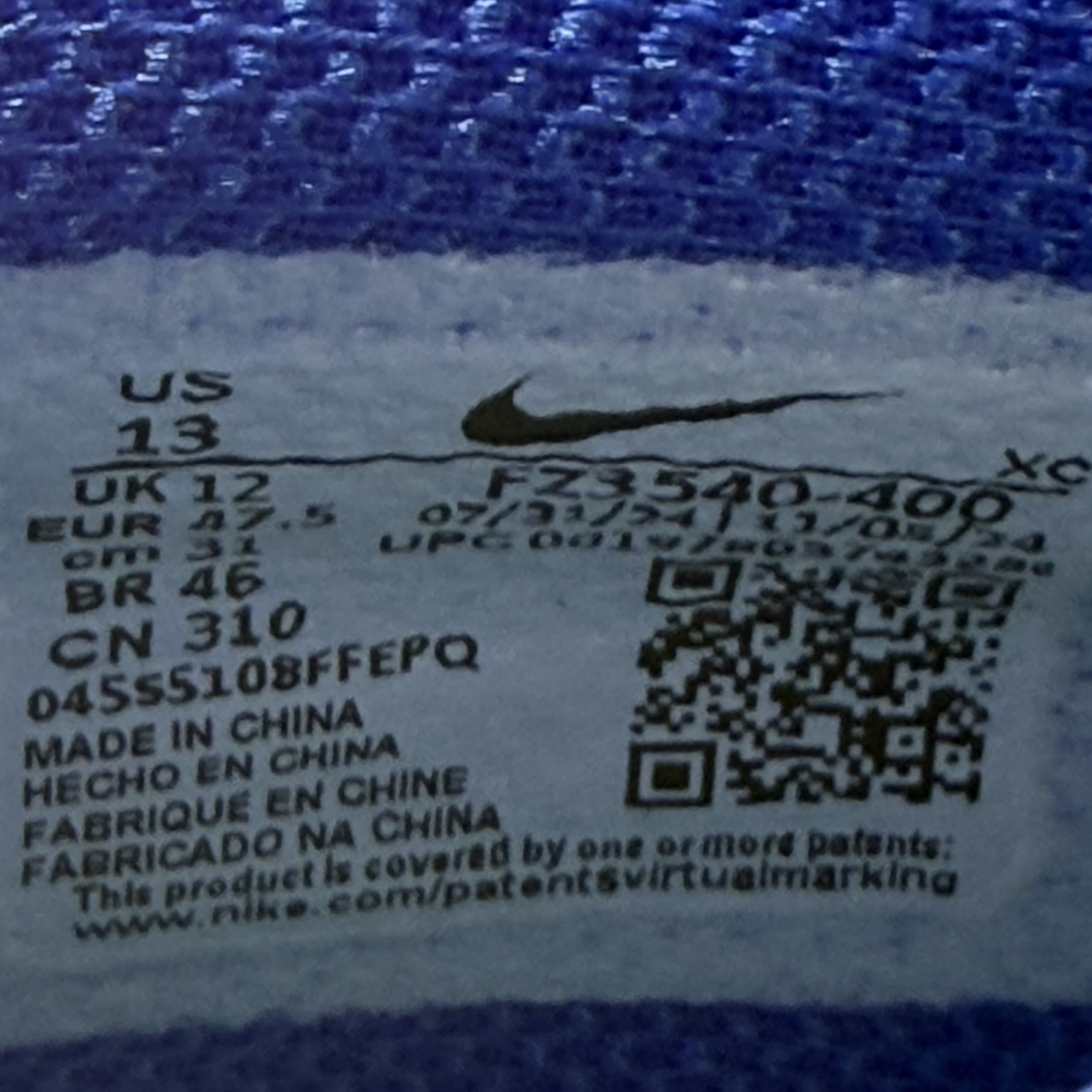 549373 Nike KD 4 MVP