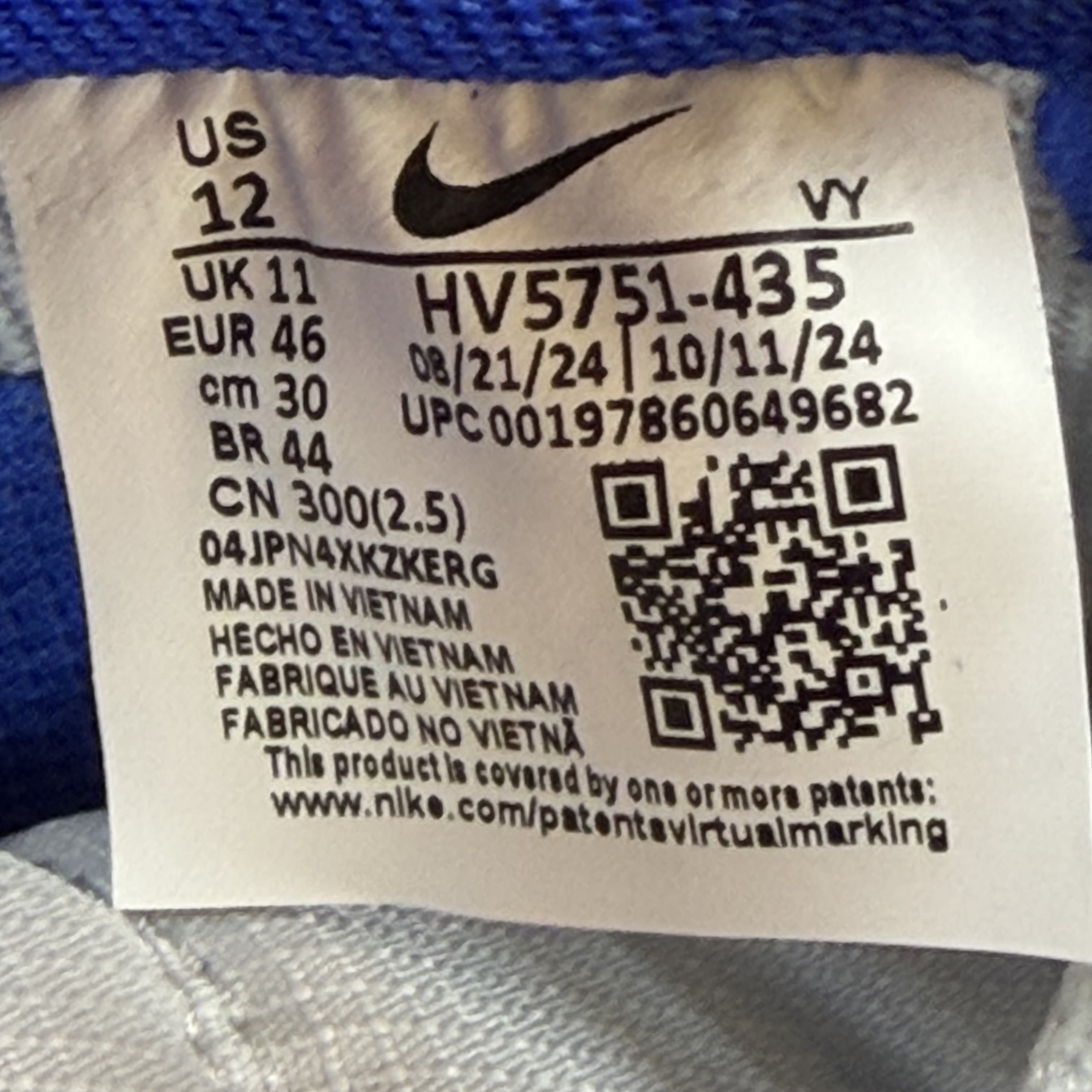 SP7933 Nike Air Force 1 '07 LV8 Light Photo Blue Photon Dust Racer Blue Multi-Color