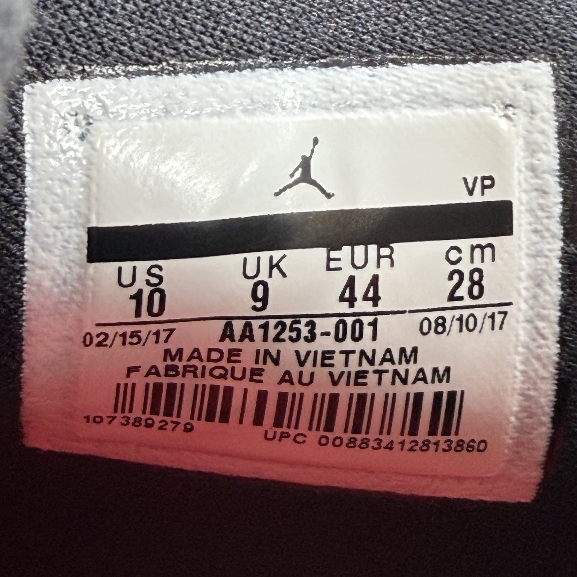 382212 Air Jordan XXXII MJ Day
