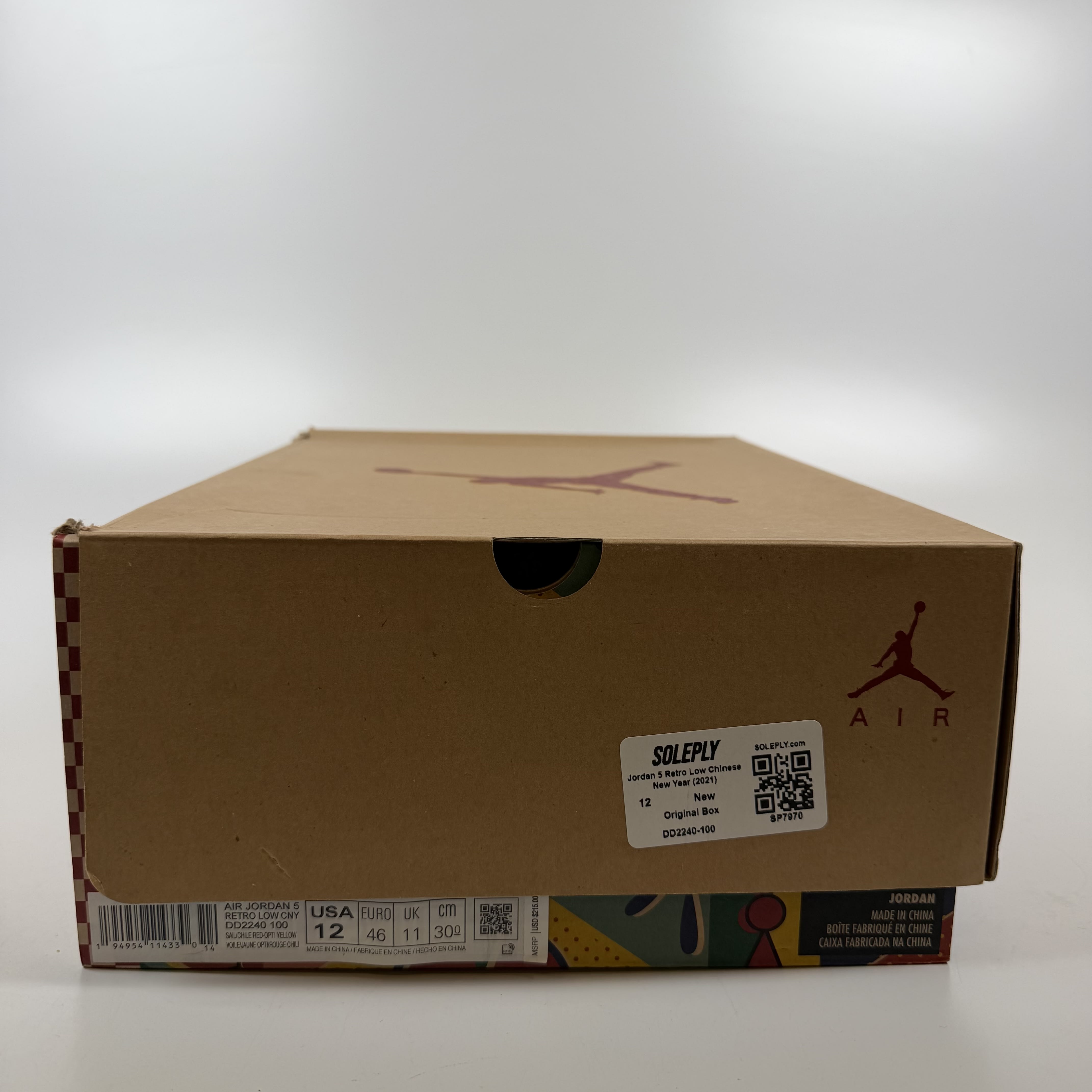[SP7970] Jordan 5 Retro Low Chinese New Year (2021)