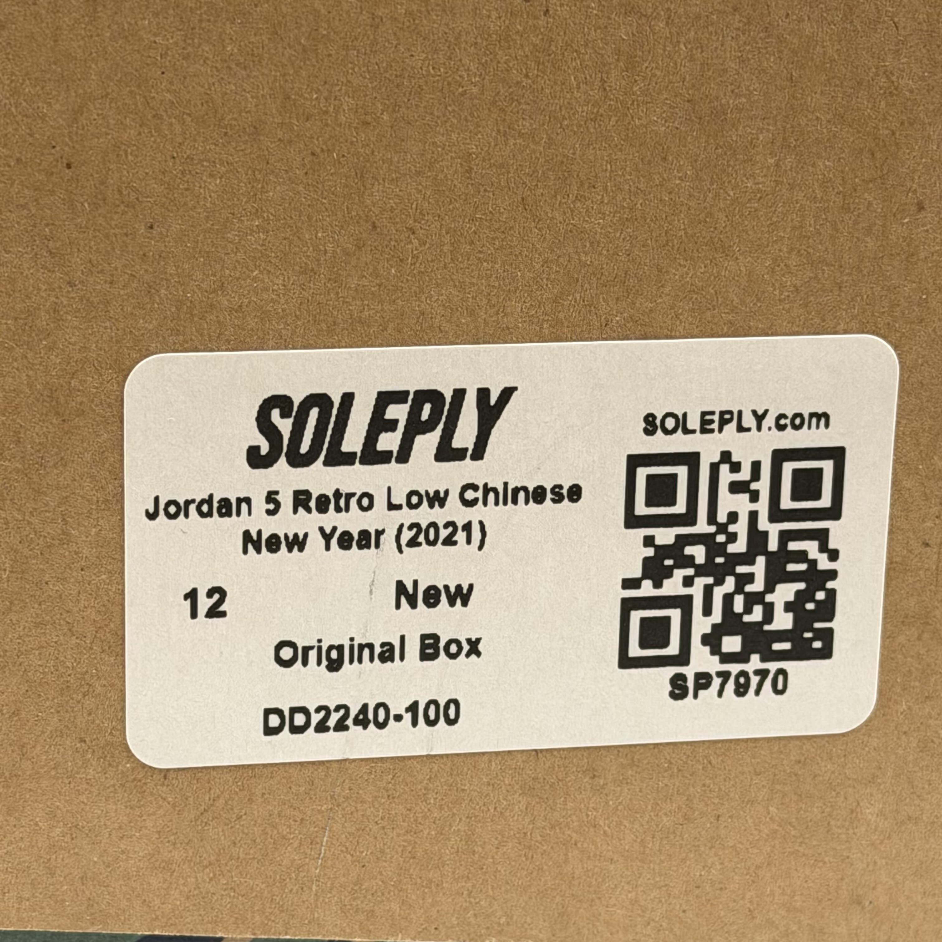 [SP7970] Jordan 5 Retro Low Chinese New Year (2021)