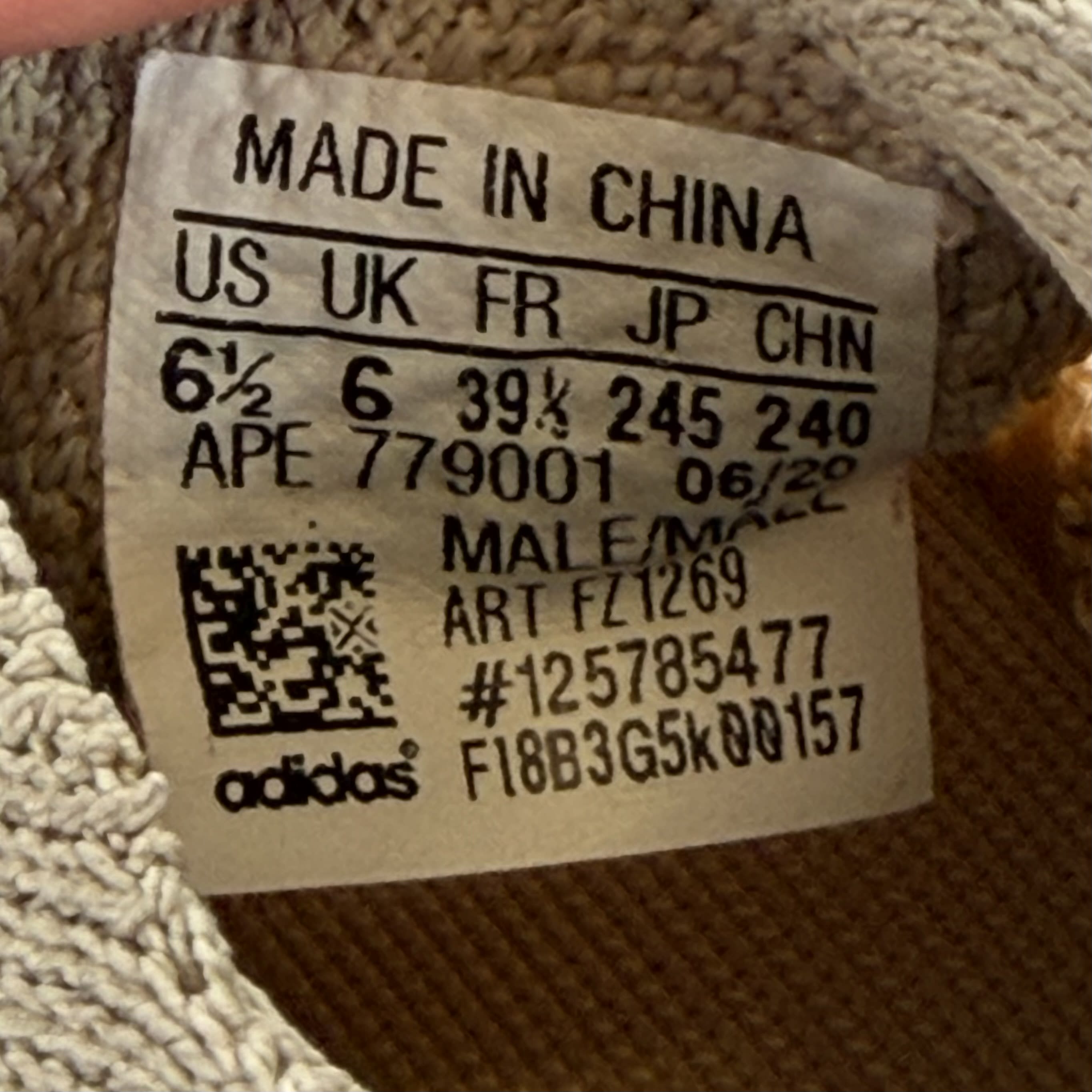 SP3778 adidas Yeezy Boost 380 Pepper