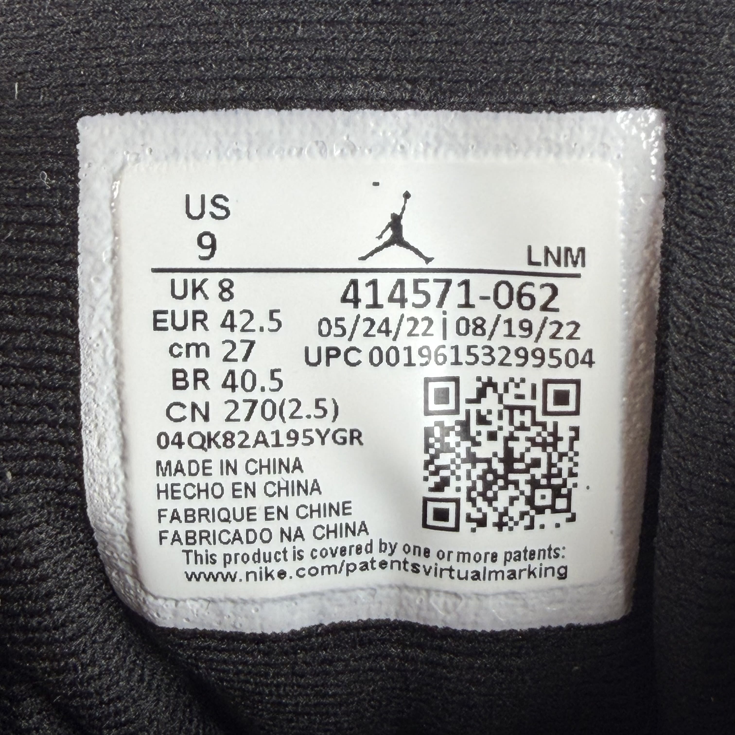 626362 Jordan 13 Retro Playoffs (2023)