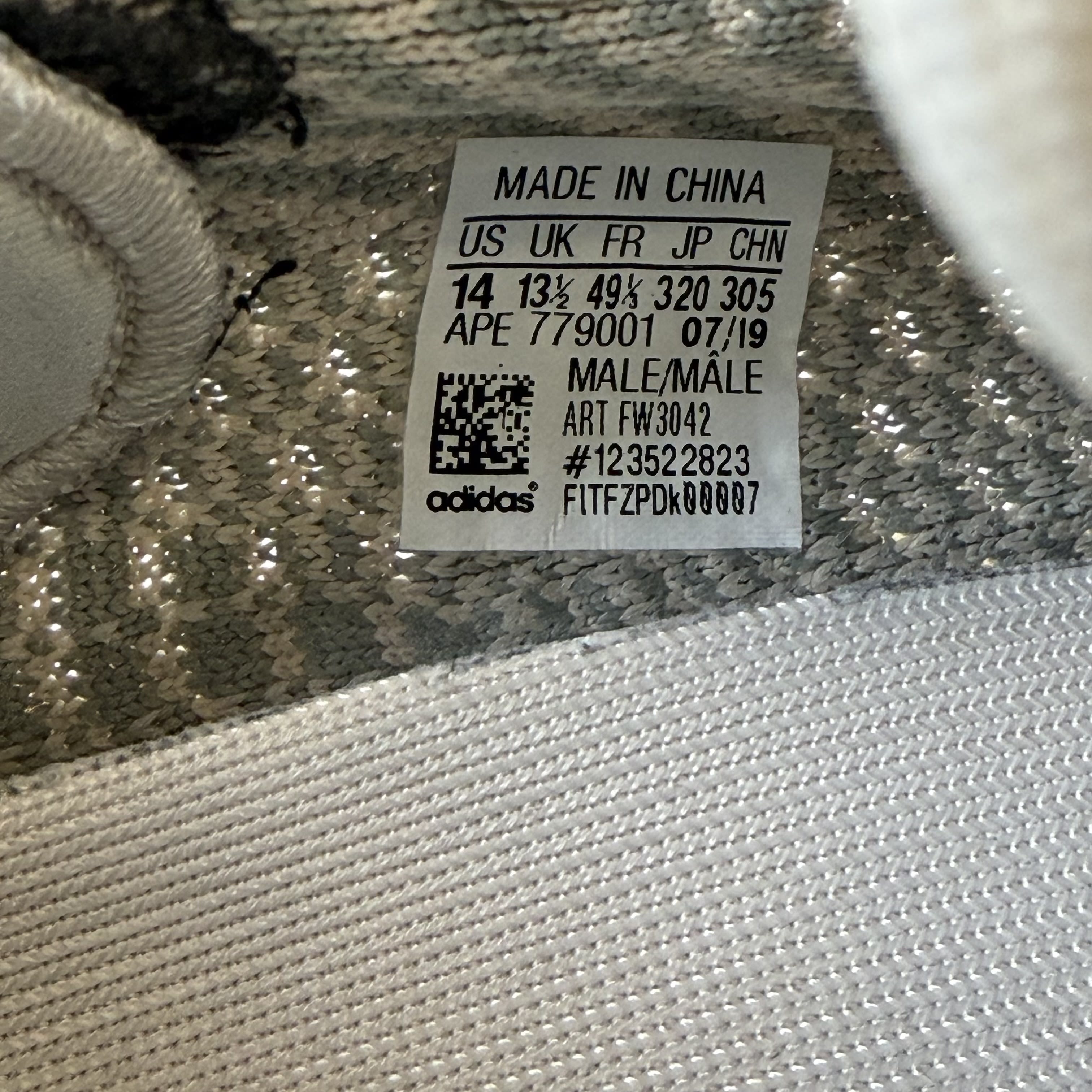 SP12213 adidas Yeezy Boost 350 V2 Citrin (Non-Reflective)