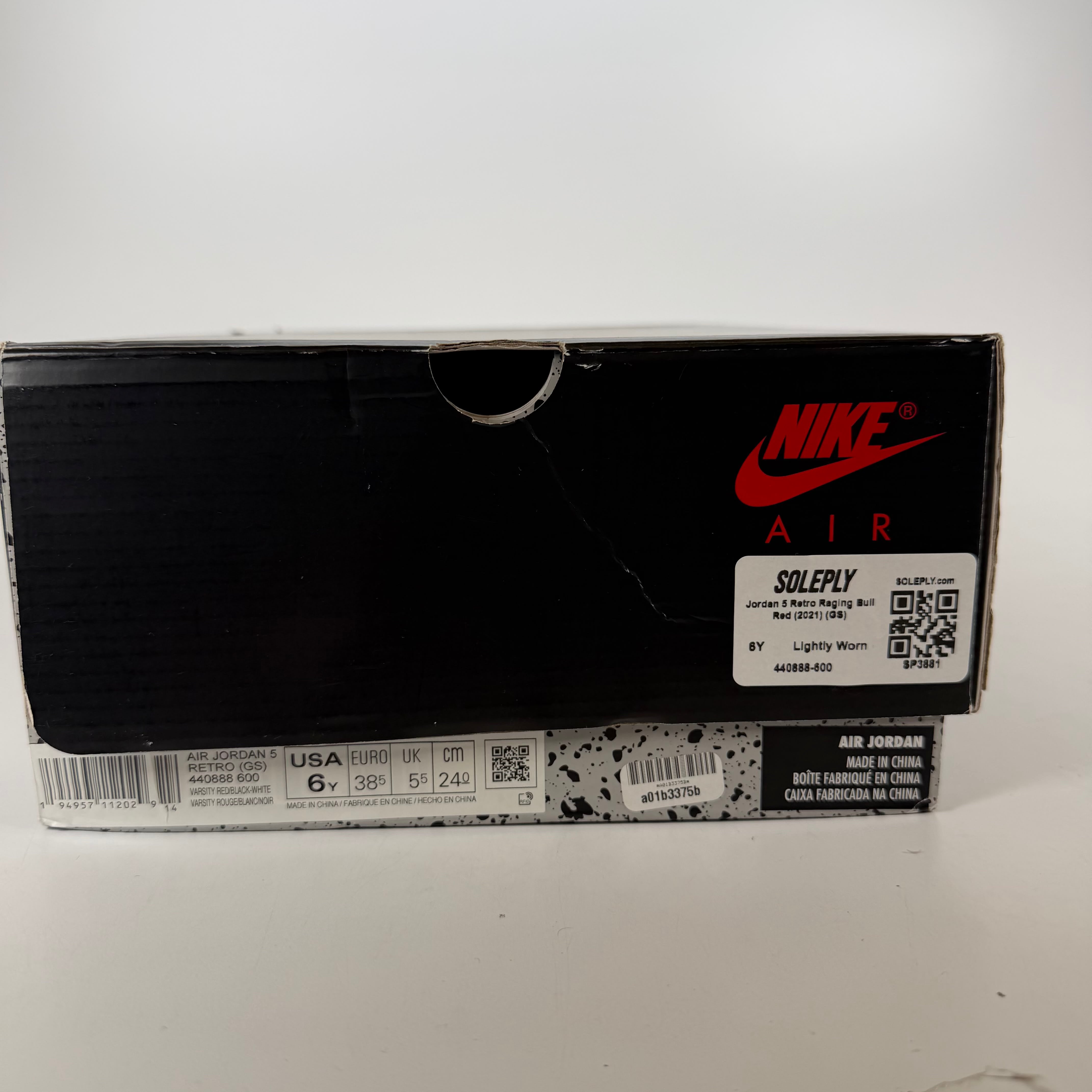 SP3881 Jordan 5 Retro Raging Bull Red (2021) (GS)