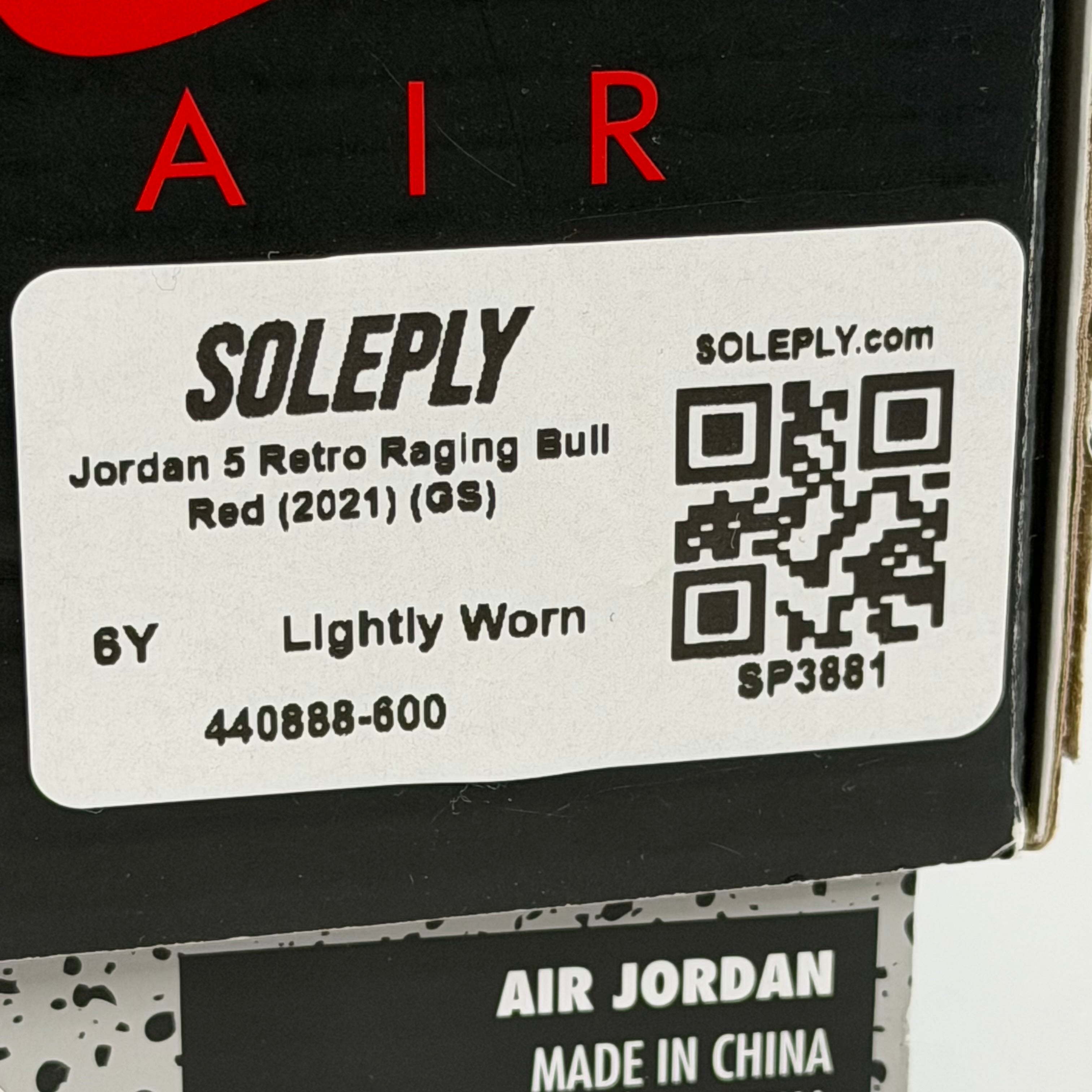 SP3881 Jordan 5 Retro Raging Bull Red (2021) (GS)