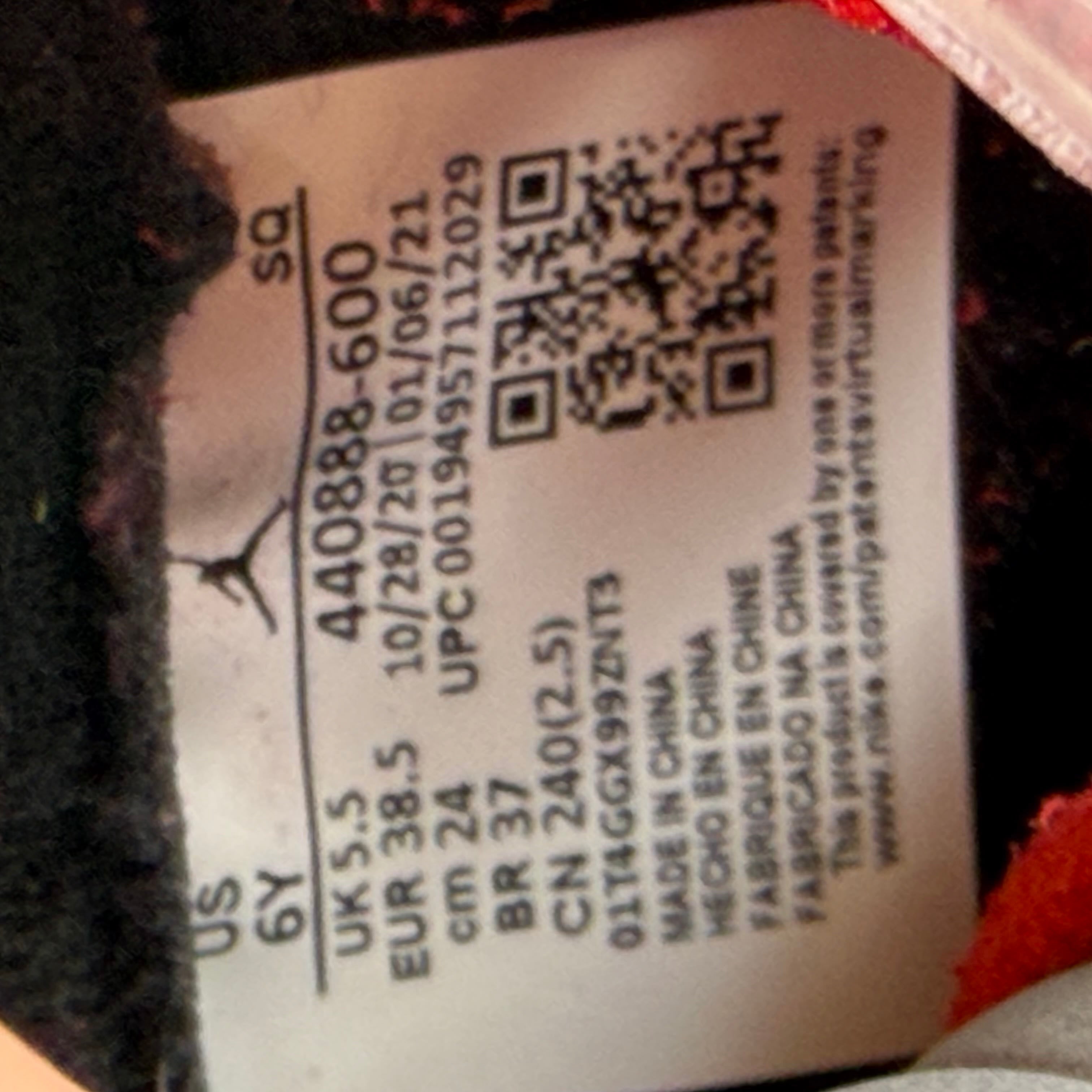 SP3881 Jordan 5 Retro Raging Bull Red (2021) (GS)