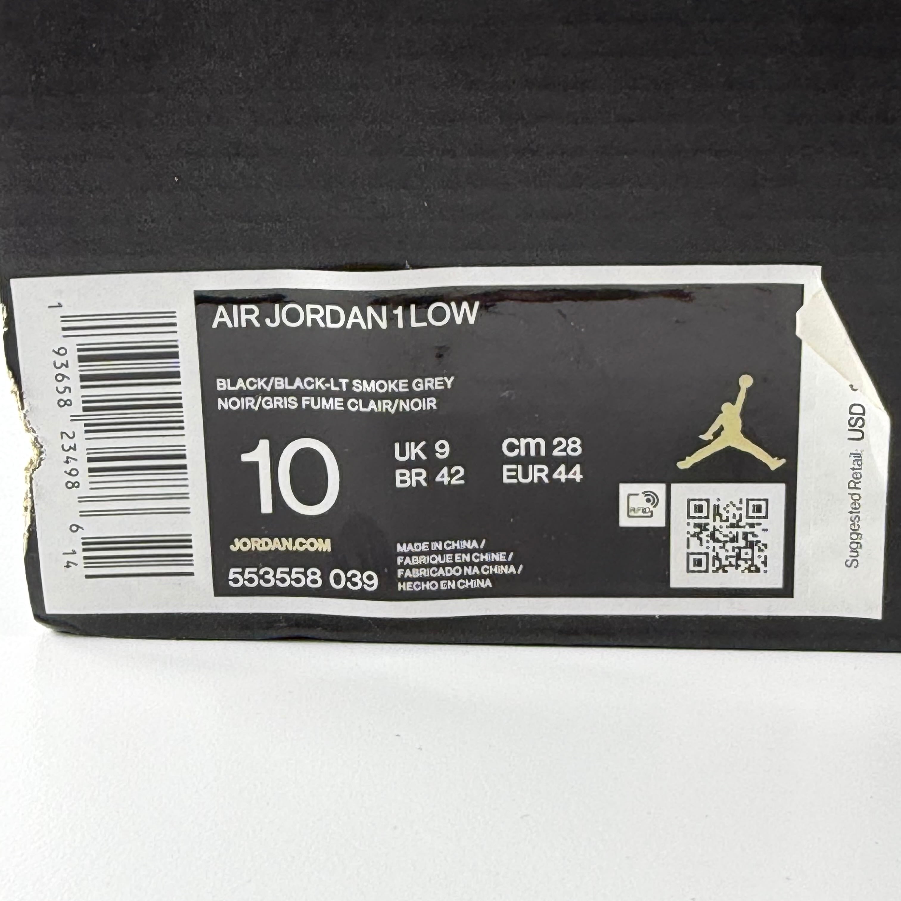 737198 Air Jordan 1 Low 'Smoke Grey'