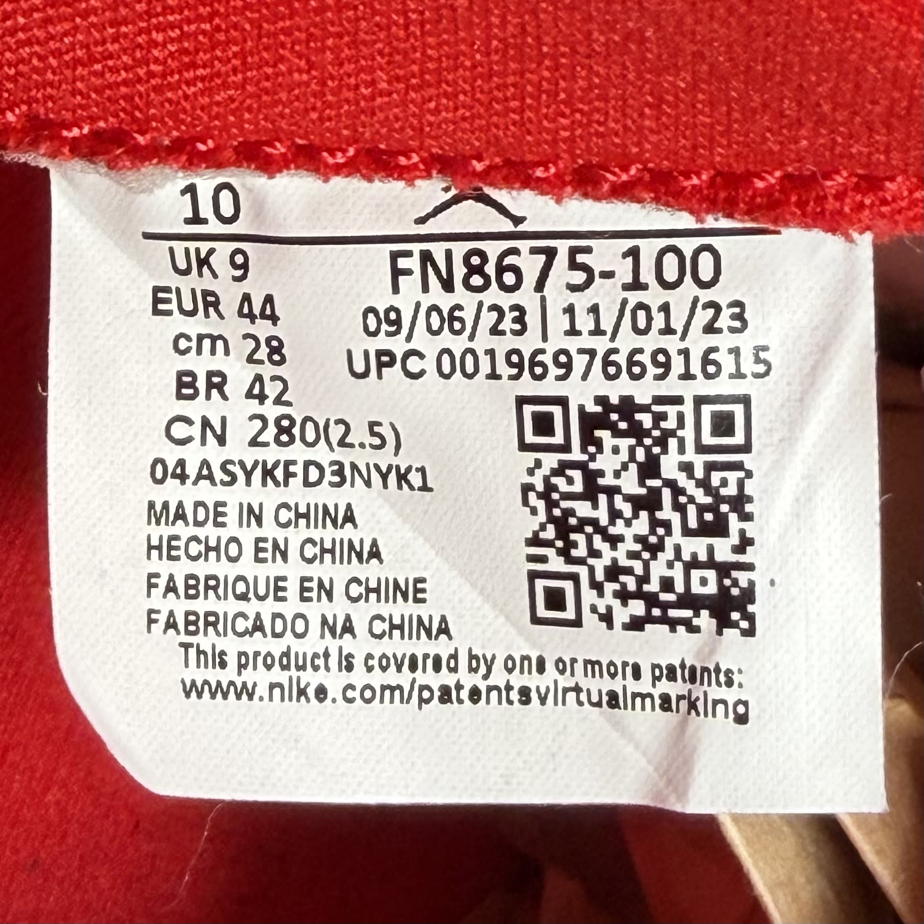 604274 Nike Jordan Air Ship PE SP Awake NY