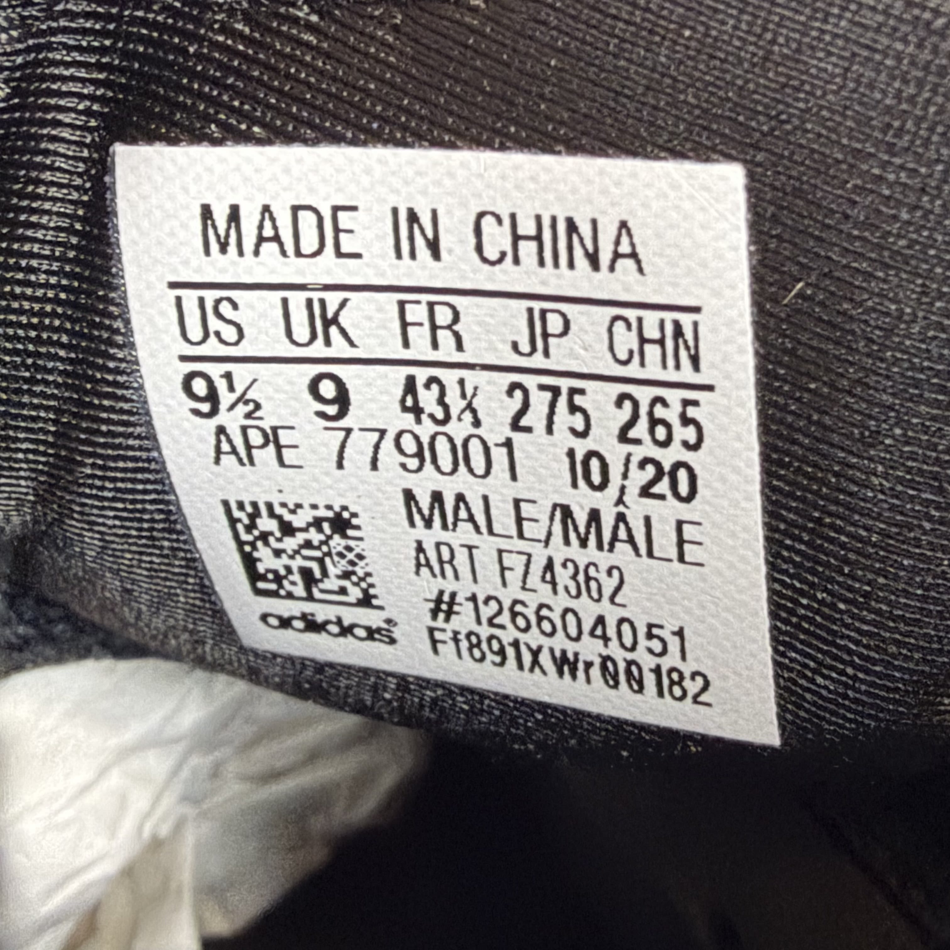 SP10146 adidas YZY QNTM BSKTBL (Performance Basketball Model)