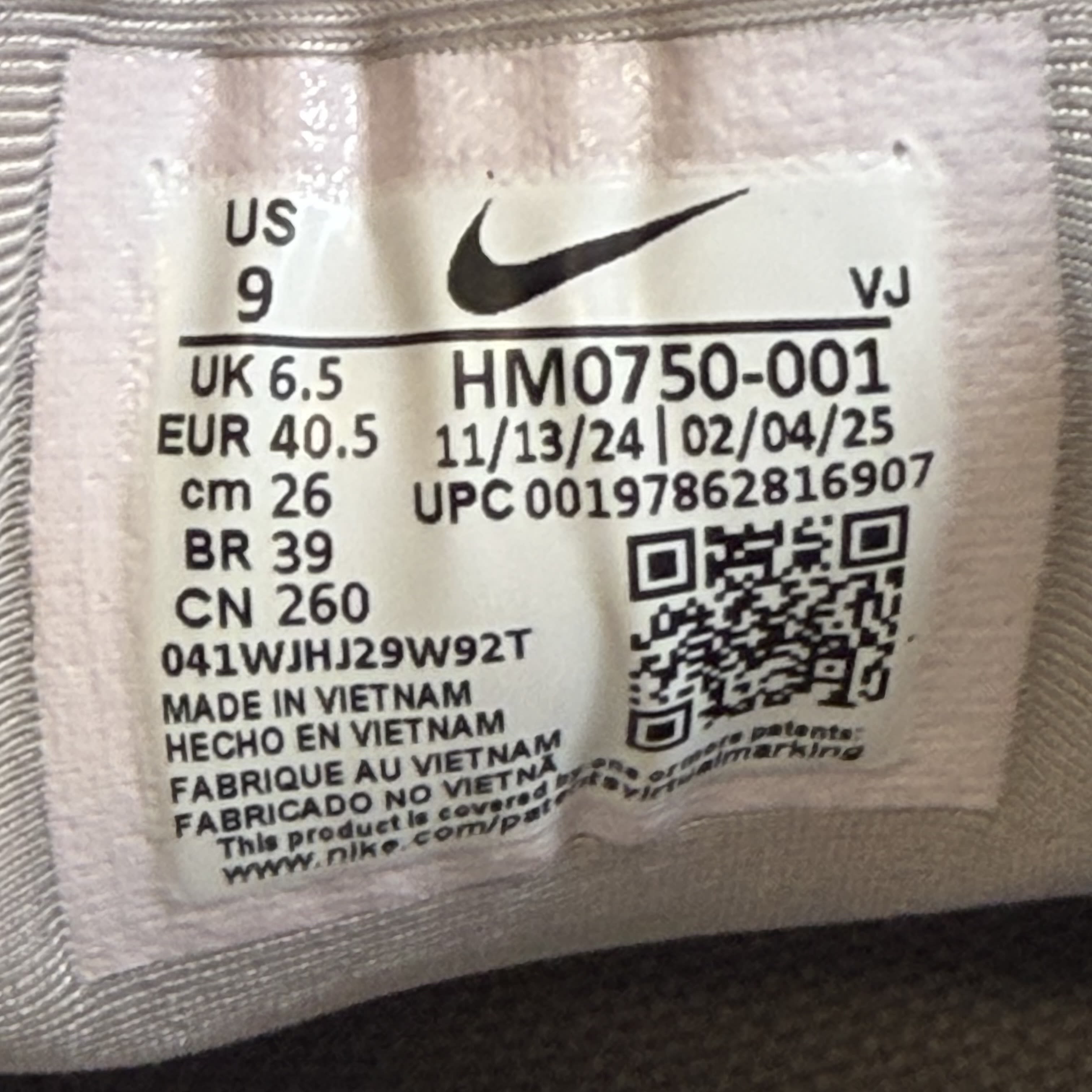SP10058 Nike Air Max Muse SE Beige (Women's)