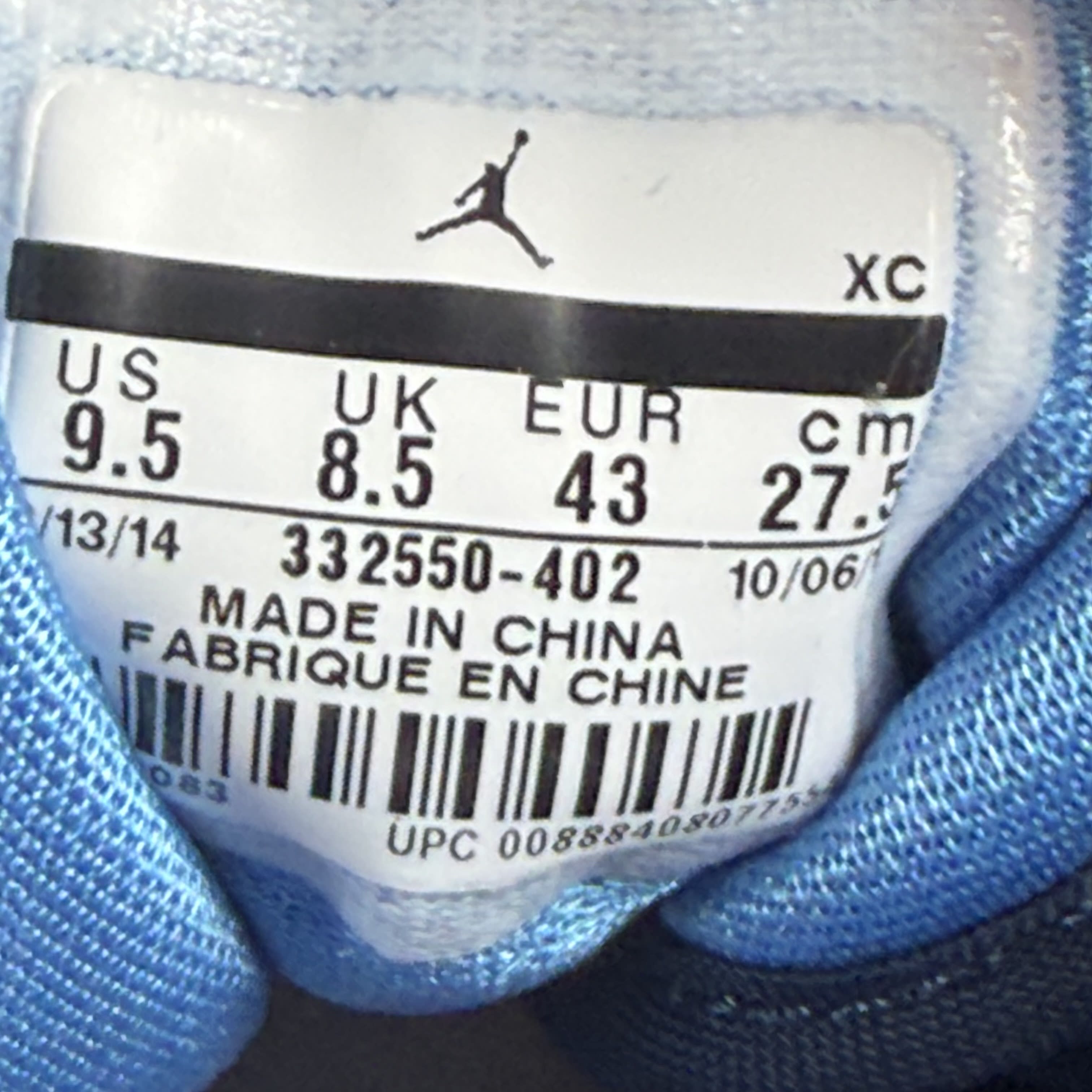 424888 Jordan 1 Retro Chris Paul PE